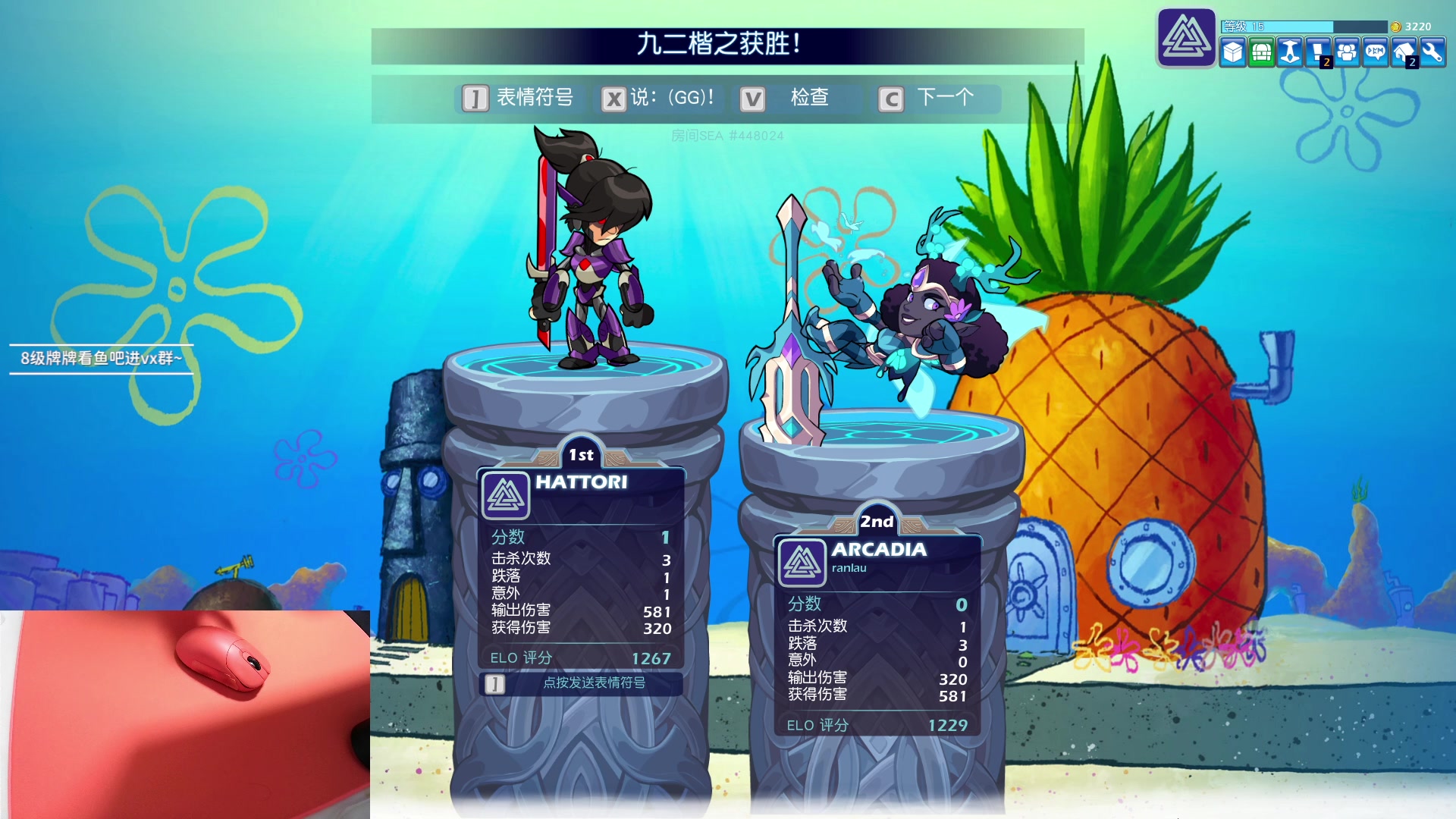 【2023-12-18 17点场】九二楷之丶92K：练枪玩游戏