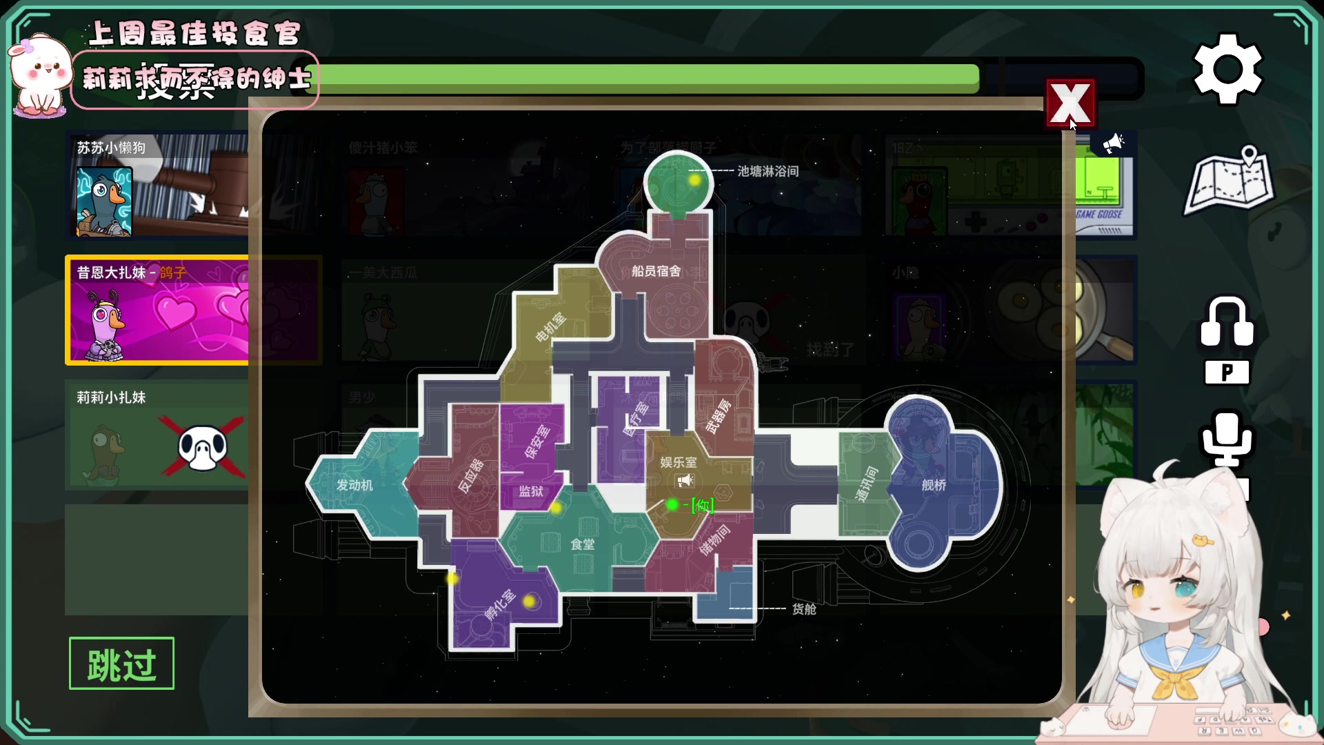 【2023-12-19 18点场】昔恩小姐姐：【小奶团】小胖女人，无所畏惧