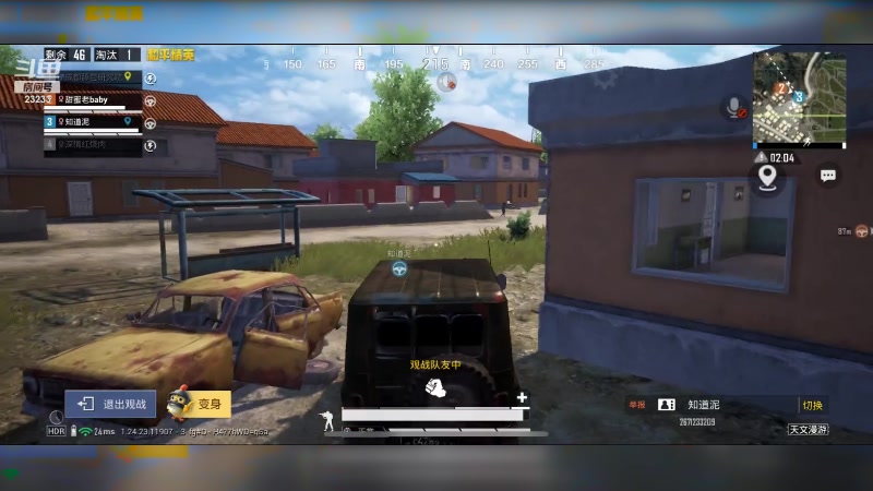 【2023-12-19 17点场】喵小莎：祝我们四周年快乐啦！~