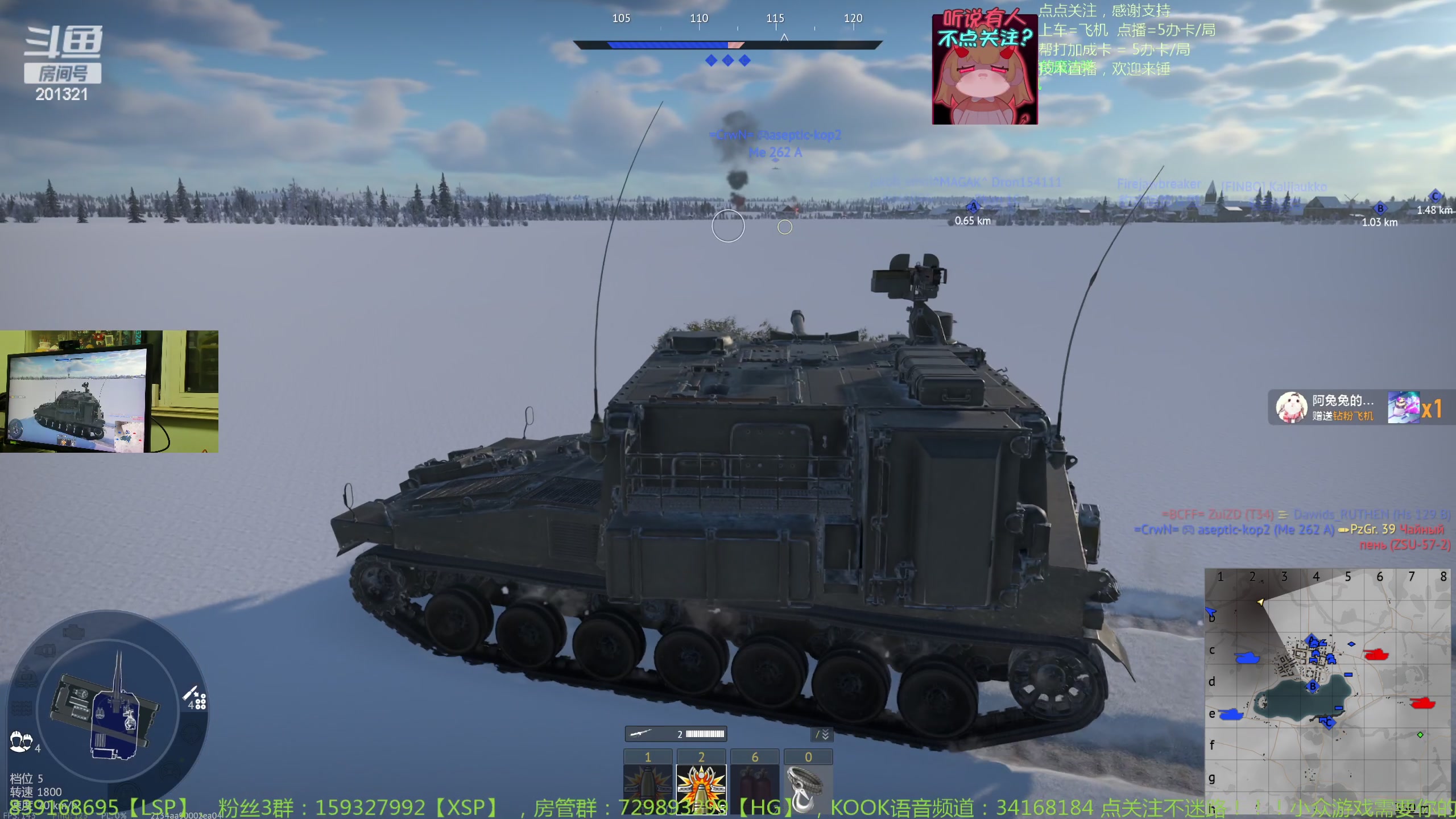 【2023-12-17 20点场】战争雷霆老铁:【战争雷霆】空中霸权版本更新发布