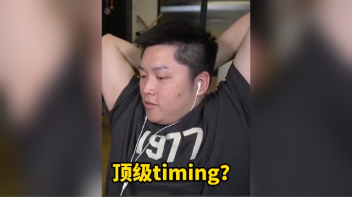 被我逮到你就别想跑了