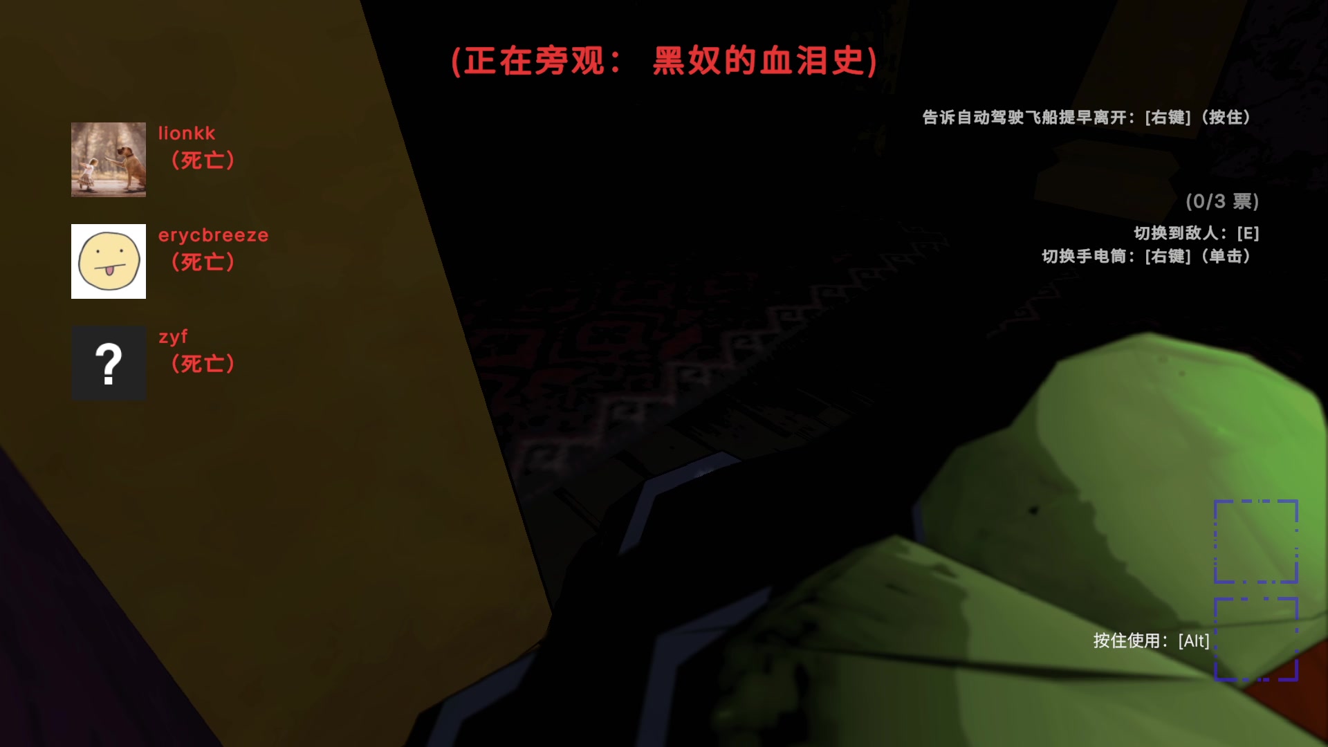 【2023-12-19 19点场】小狮子lionkk丶：K：做大做强 狼性文化！