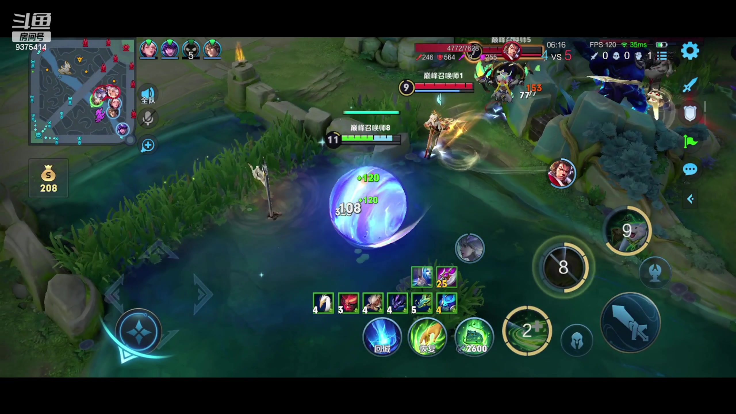 【2023-12-18 22点场】昧昧不是妹妹：不冷神已上线