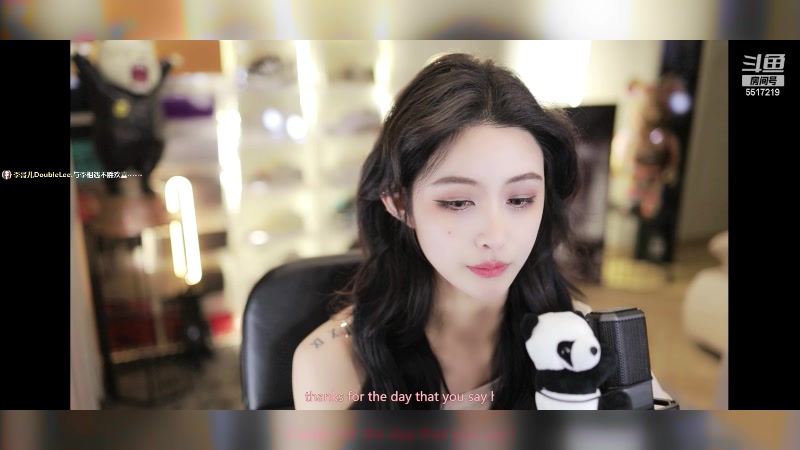 【2023-12-19 10点场】李哥儿DoubleLee：不慌不忙来日方长