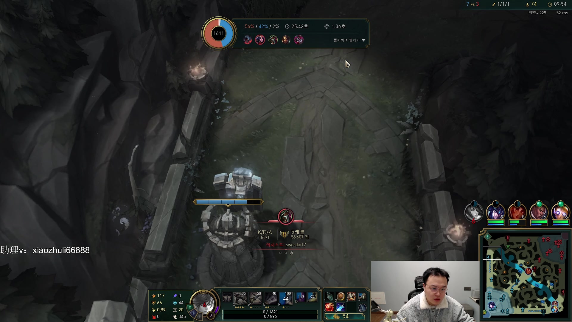 【2023-12-18 22点场】jjking剑姬：世界第一剑姬，重回巅峰！