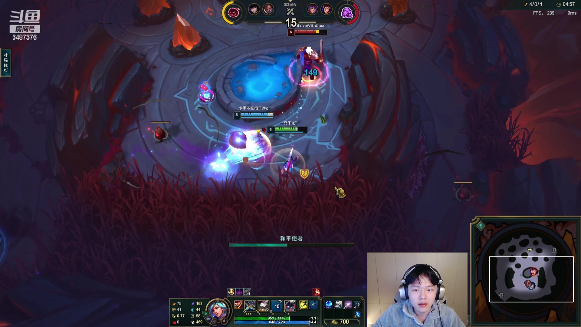 【2023-12-18 21点场】辛巴imb丶丶：斗魂竞技场：热血激战！