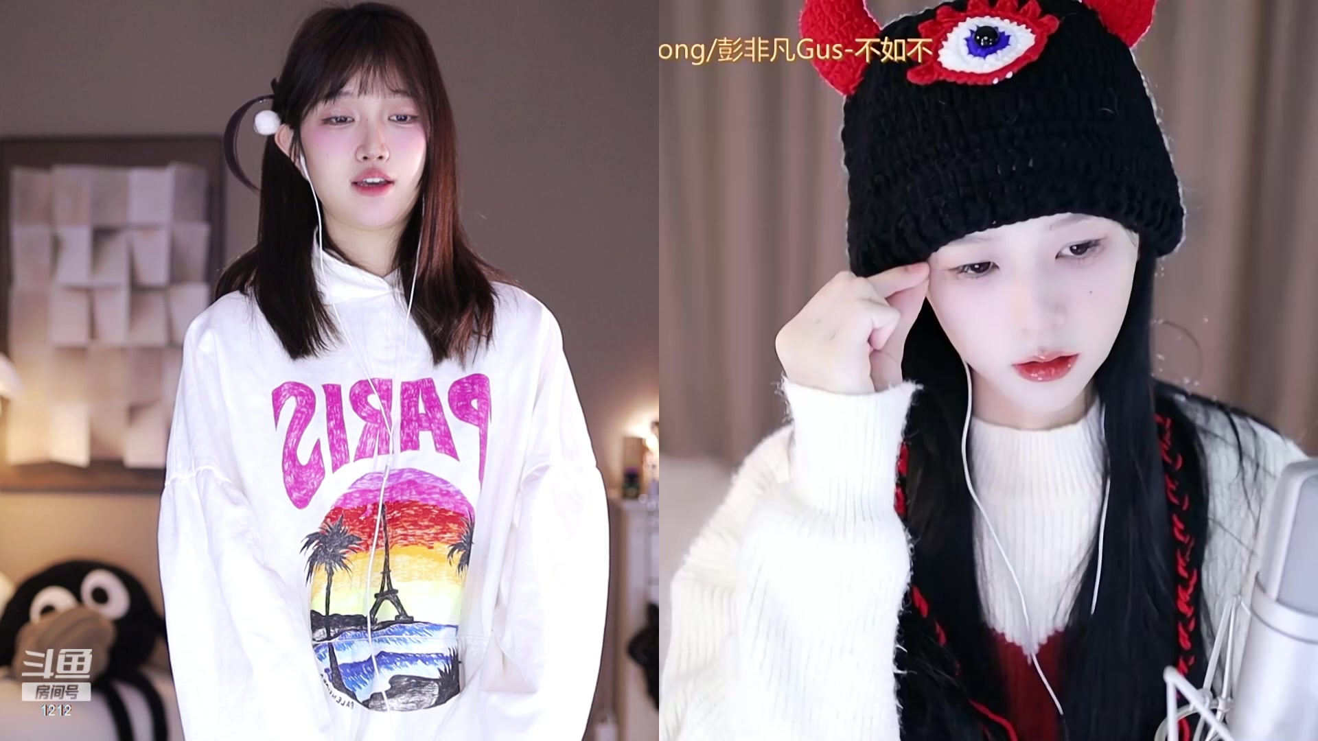 【2023-12-19 10点场】小肉球阿：爱笑的女孩运气不会差~