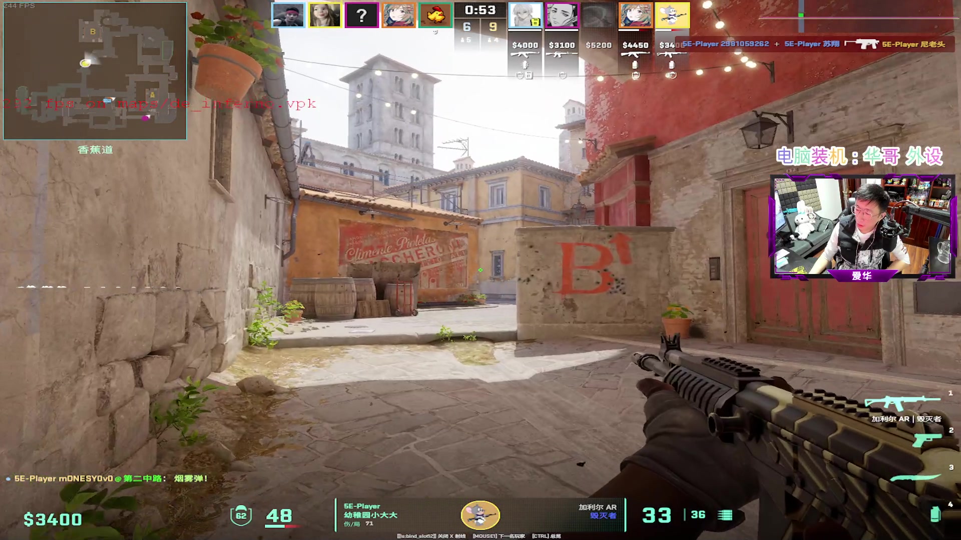 【2023-12-19 16点场】CSGO百岁三：恭喜小蜜蜂！VforVitality!