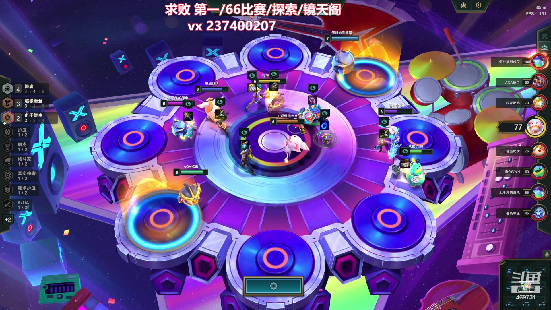 【2023-12-18 23点场】酸酸酸奶君：副本王 顶级享受！