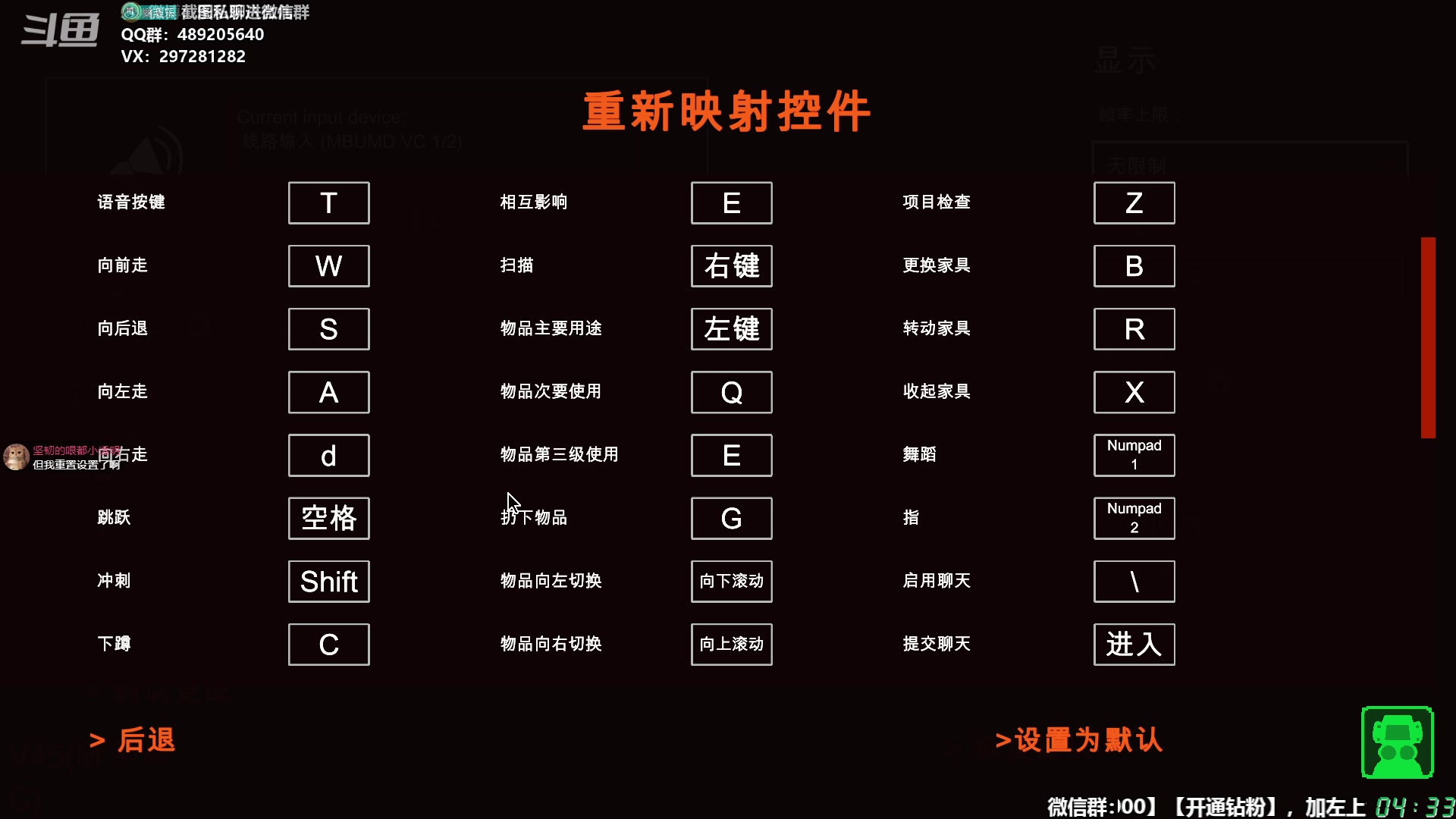 【2023-12-19 03点场】乐乐乐八幺九：【樂】失眠伴侣，414194