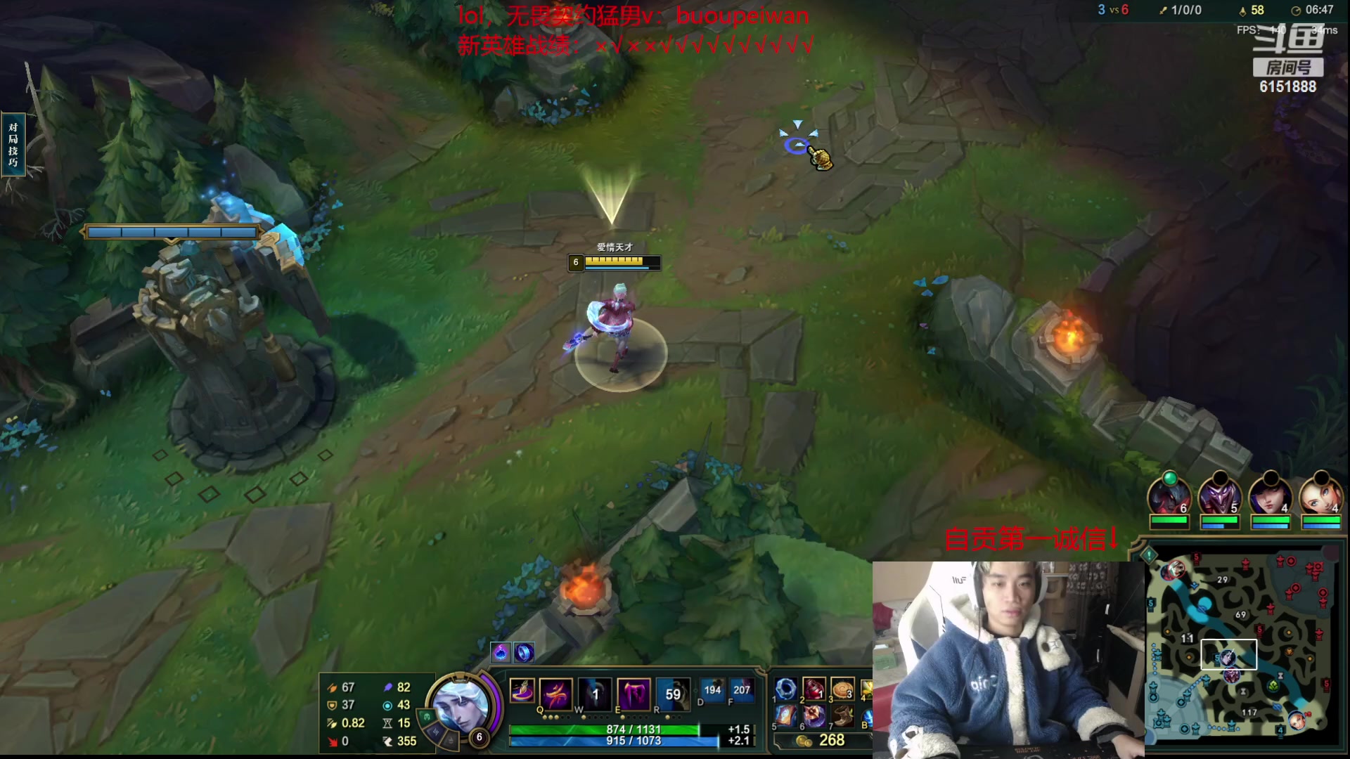 【2023-12-17 18点场】自宇666：【国一慧】加强了，把把C