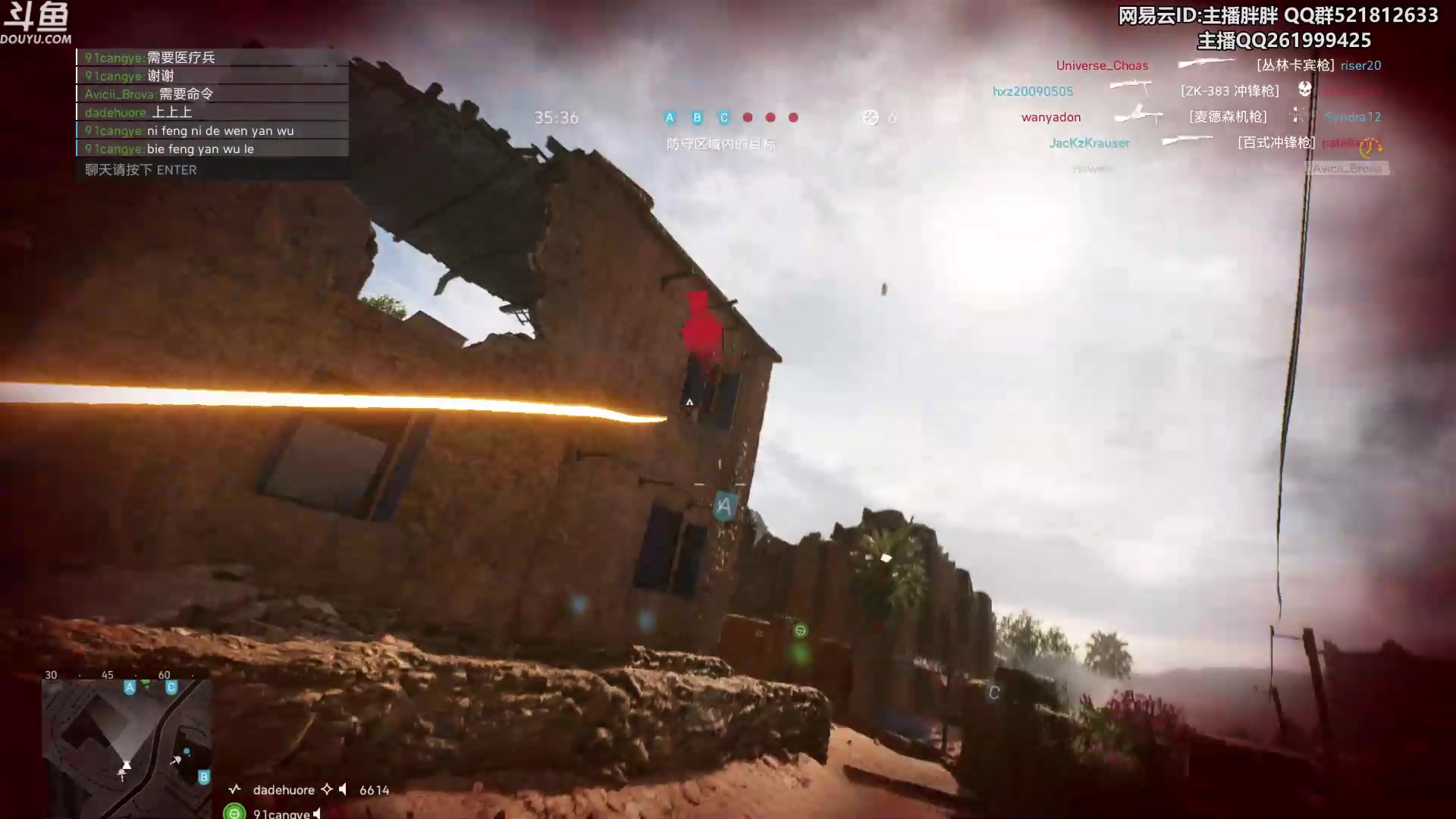 【2023-12-19 05点场】胖胖灬：胖胖OB：韩服T1 TES BLG WB