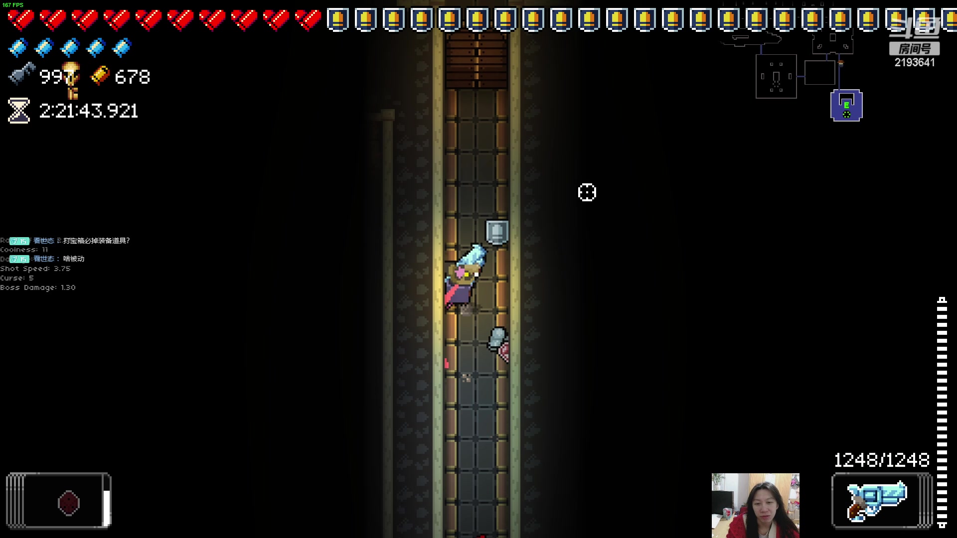 【2023-12-18 20点场】黑麦whisky丶：如何走出第一关