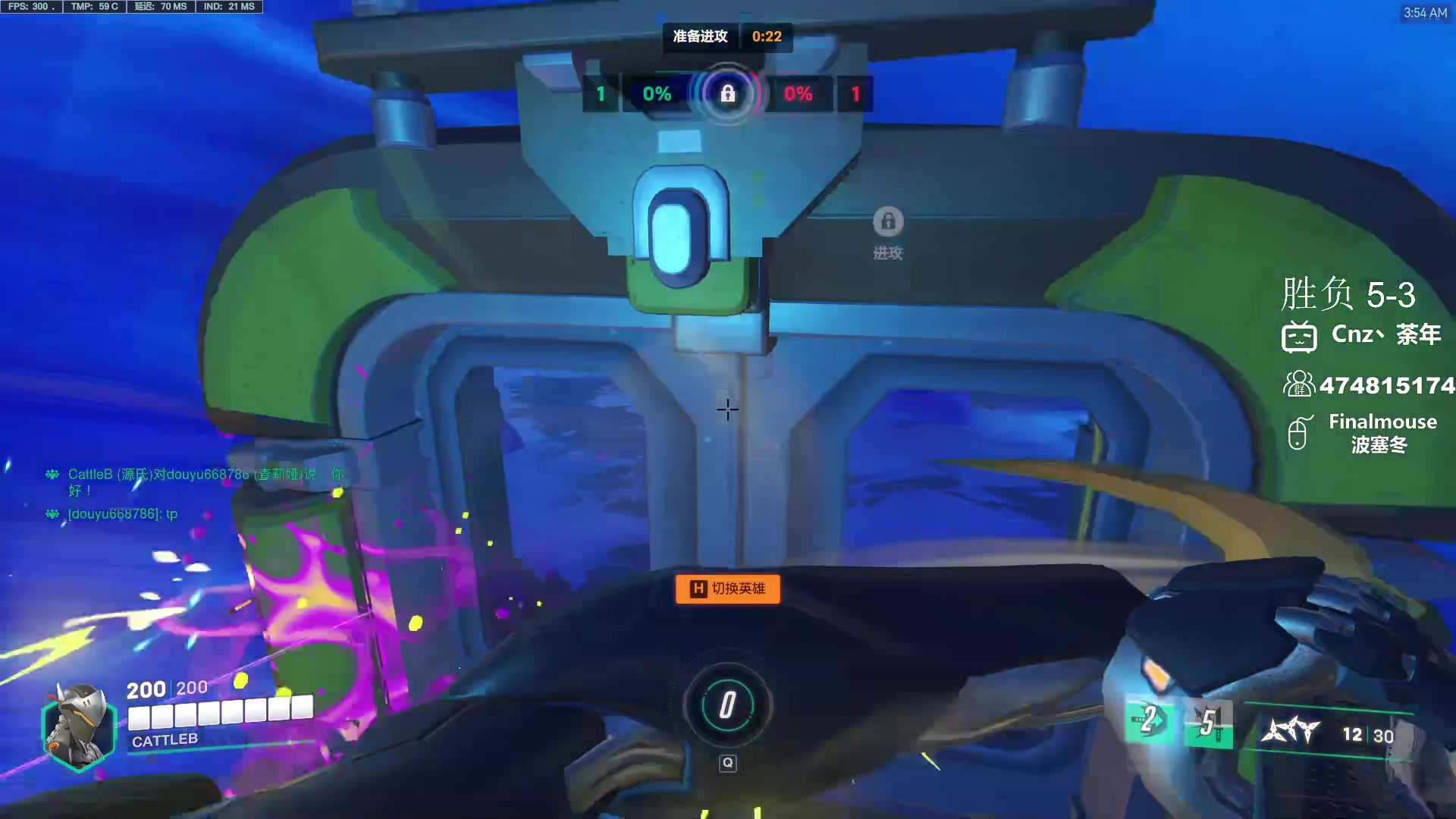 【2023-12-19 03点场】Cnzlike：新赛季 老源氏