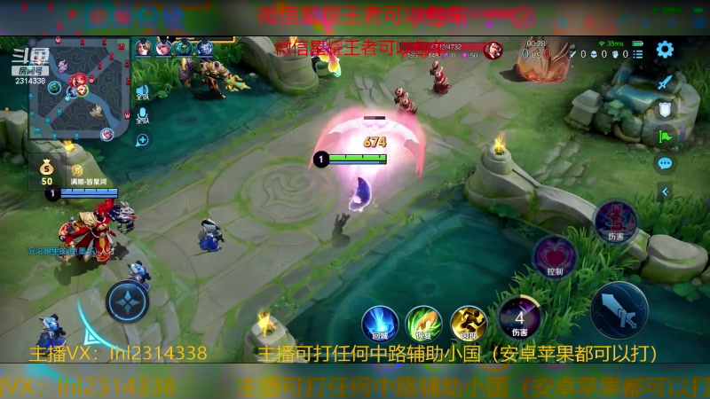 【2023-12-19 11点场】国服老狐狸：国服妲己：进来学技术了