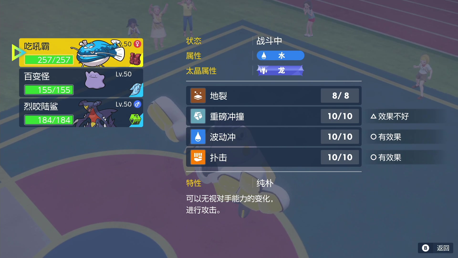 【2023-12-19 01点场】KazeLink：马力欧-Link 技术主播没有GG