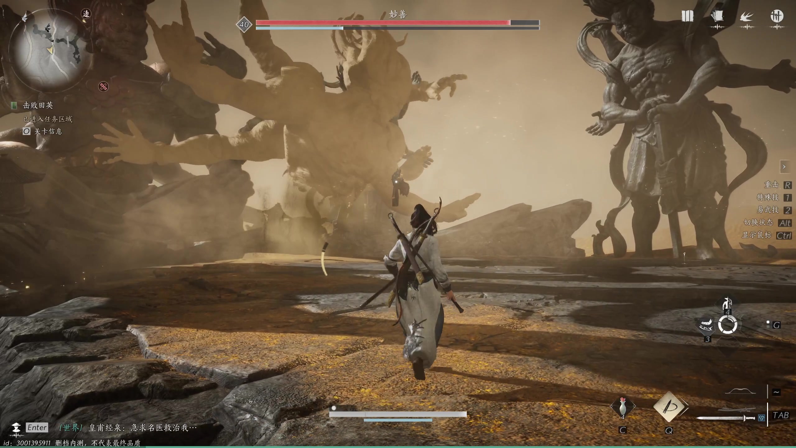 【2023-12-19 19点场】yyfyyf：随便玩玩! 9999