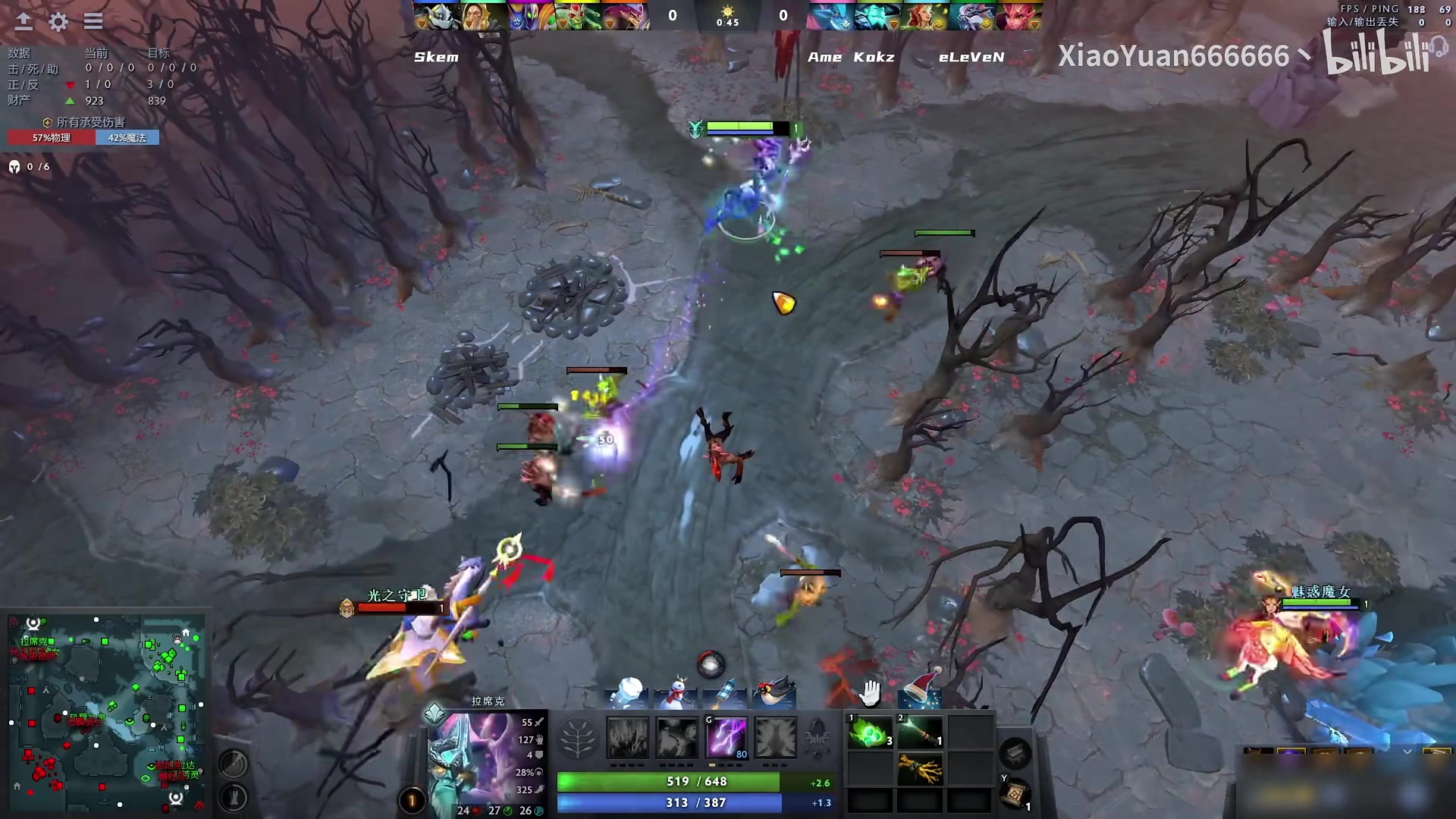 【2023-12-19 18点场】刘嘉俊Sylar1：上点分！！