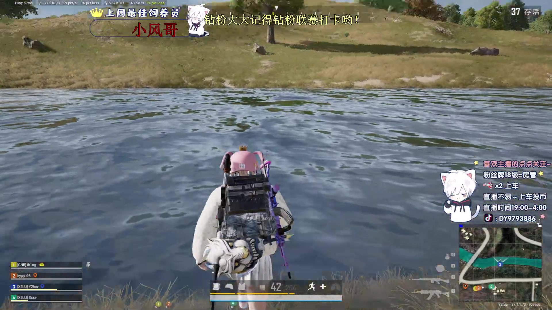 【2023-12-15 19点场】小徐813：高手从来不抱怨队友环境