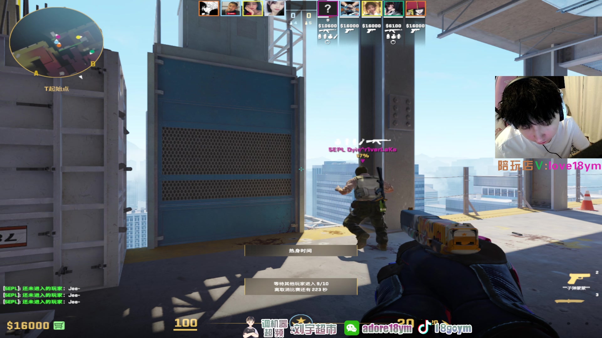 【2023-12-19 21点场】18goYm：【18ym】玩玩PL