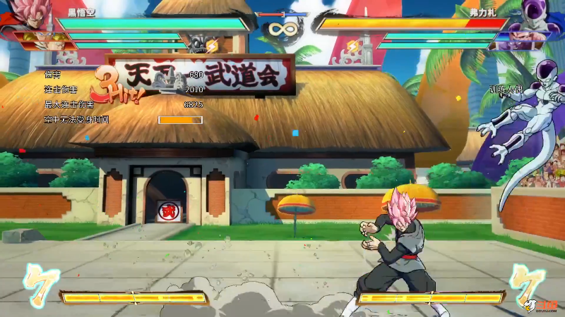 【格斗游戏】战神_河池VR的精彩时刻 20231219 09点场