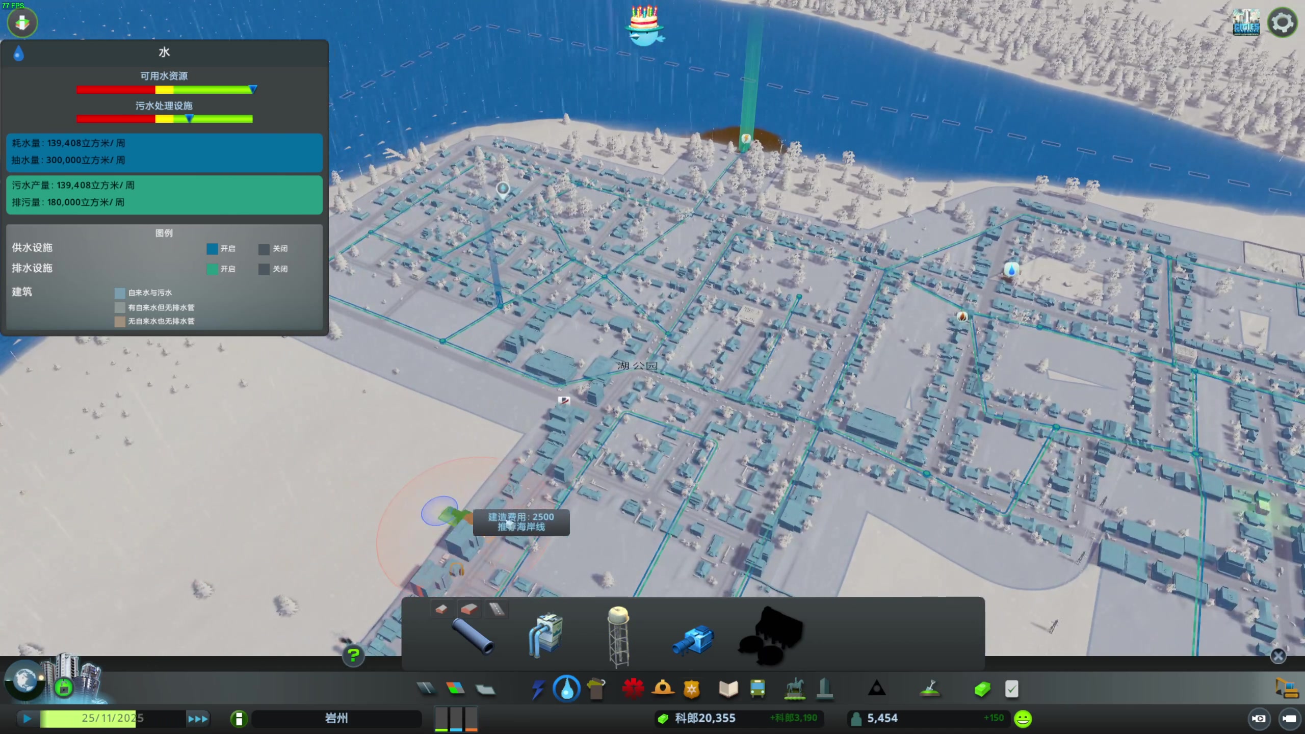 【2023-12-19 00点场】小小青蛙笑i：蛙神：巅峰赛永远的神！！