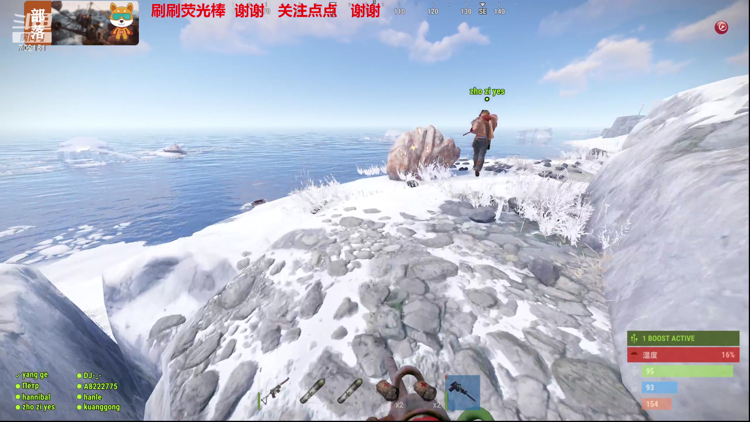 【2023-12-19 15点场】GY阳哥：702151  最棒的生存游戏