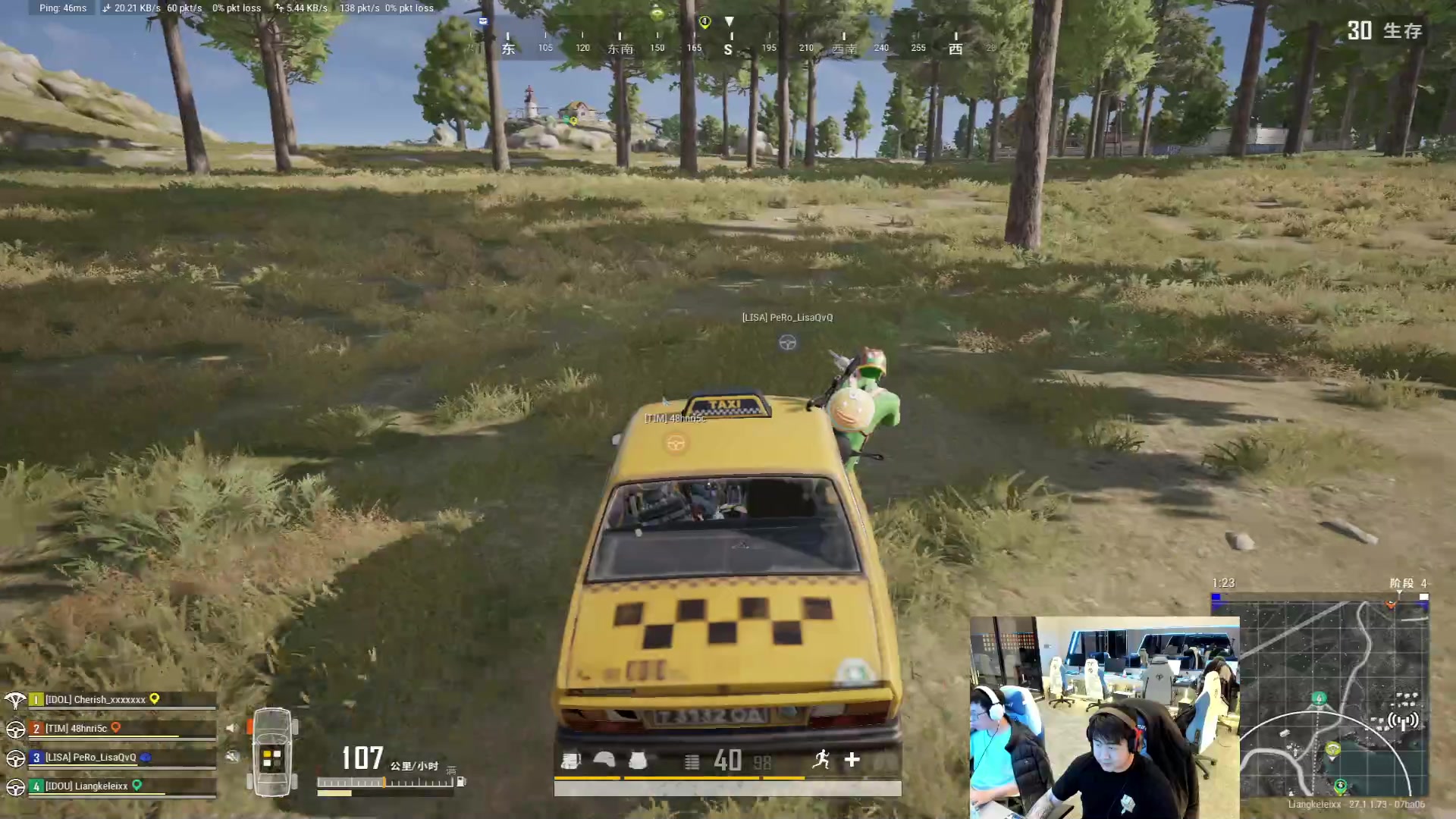 【2023-12-19 00点场】4AM小海xx丶：在深圳俱乐部，逛吃逛吃一下