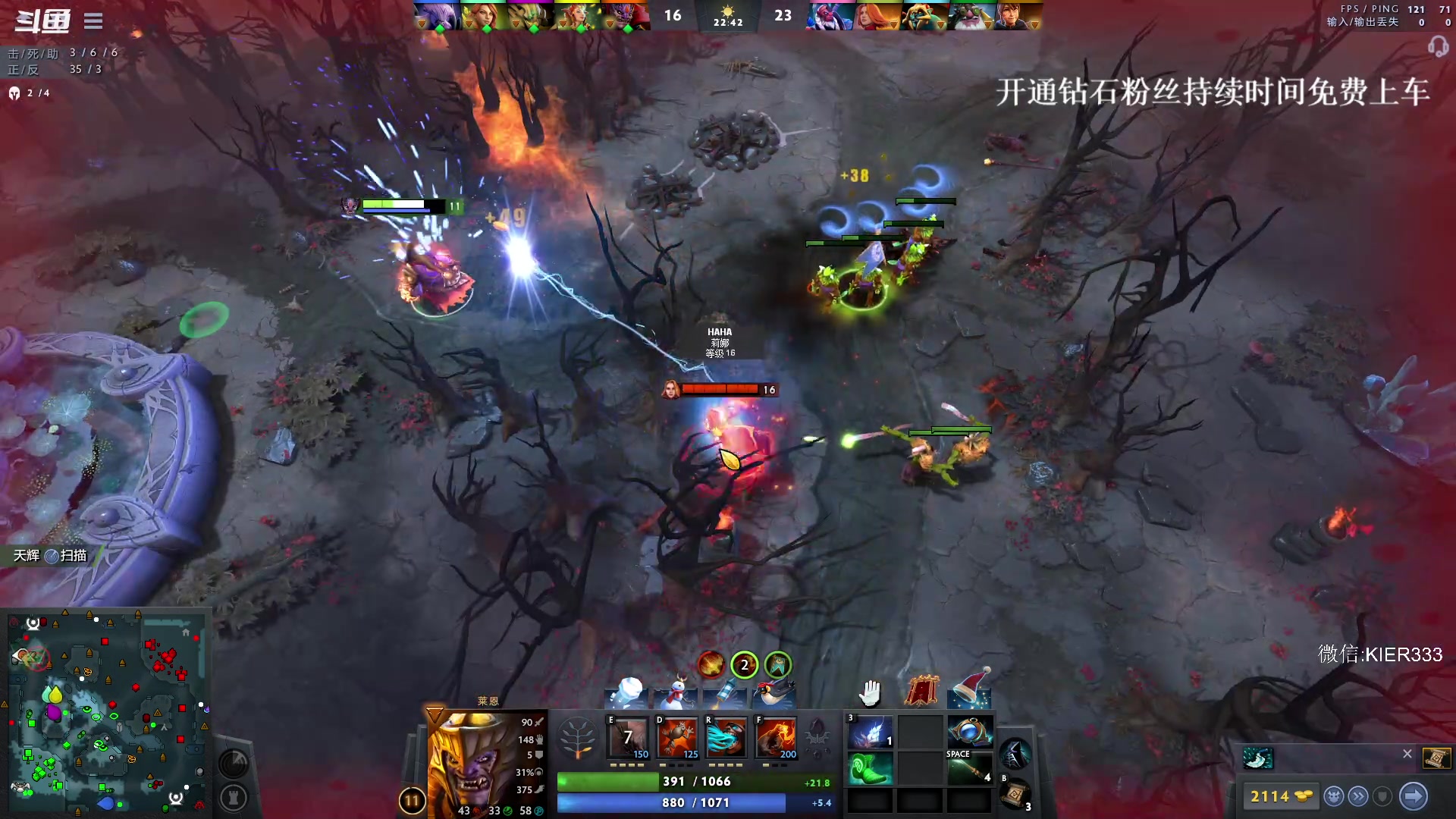 【2023-12-18 23点场】叶子长青K：长青派火猫 凶得批爆