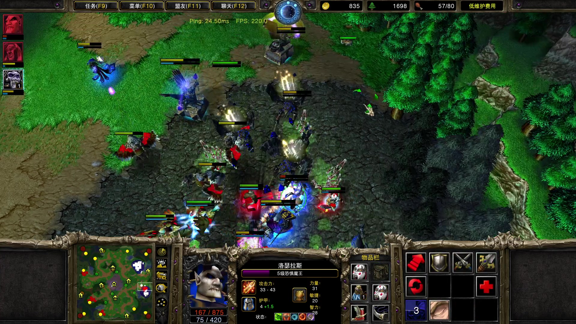 【2023-12-18 18点场】iameer0：【直播】7点直播欧服天梯