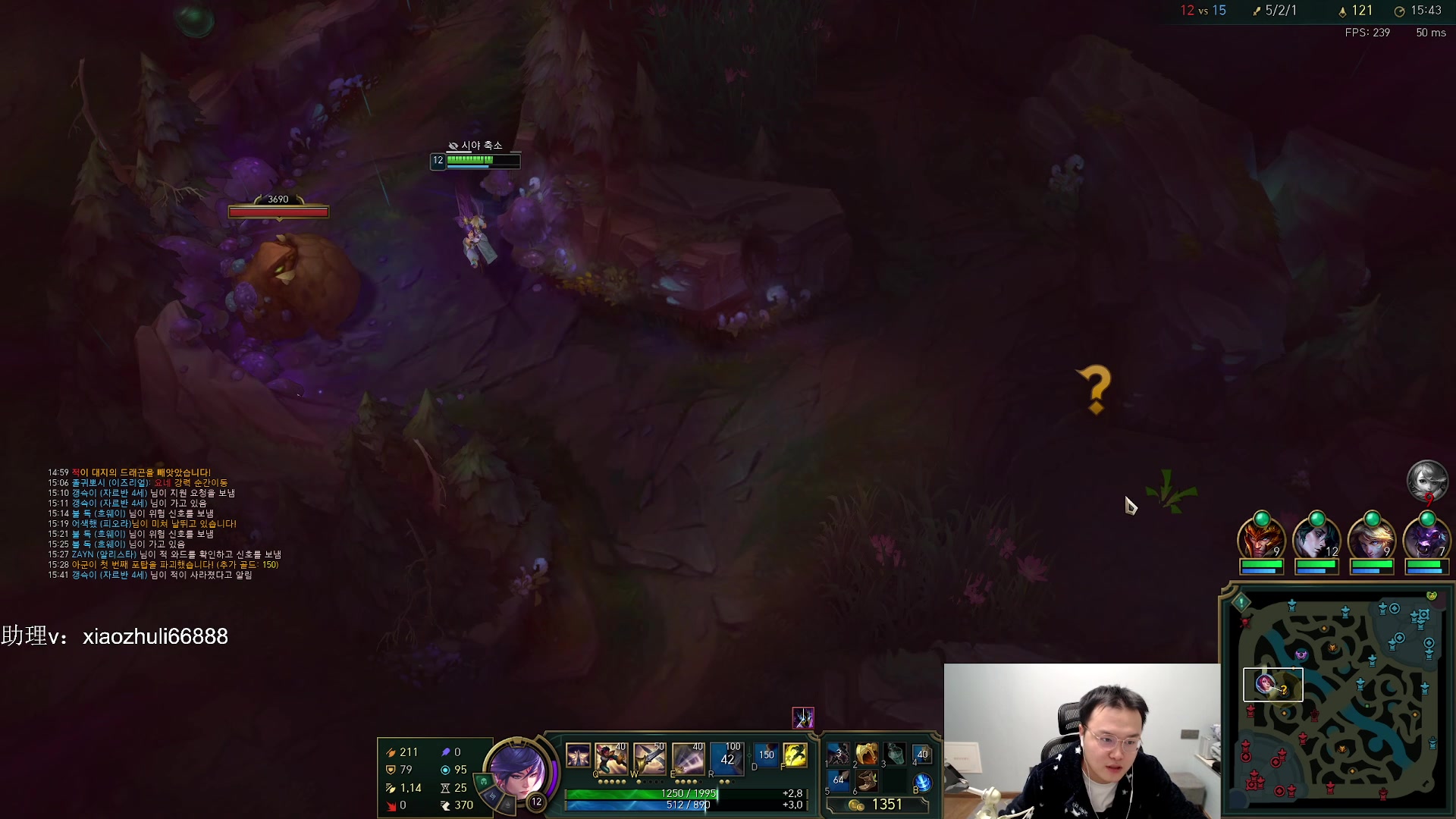 【2023-12-19 00点场】jjking剑姬：世界第一剑姬，重回巅峰！