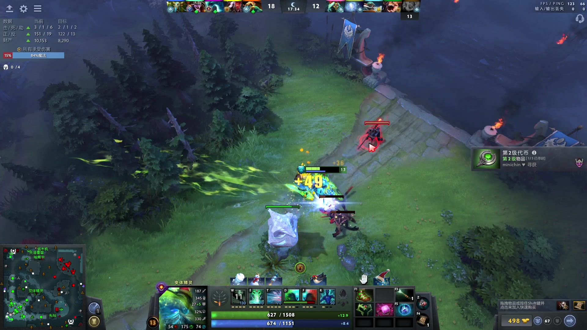 【2023-12-18 21点场】刘嘉俊Sylar1：上点分！！