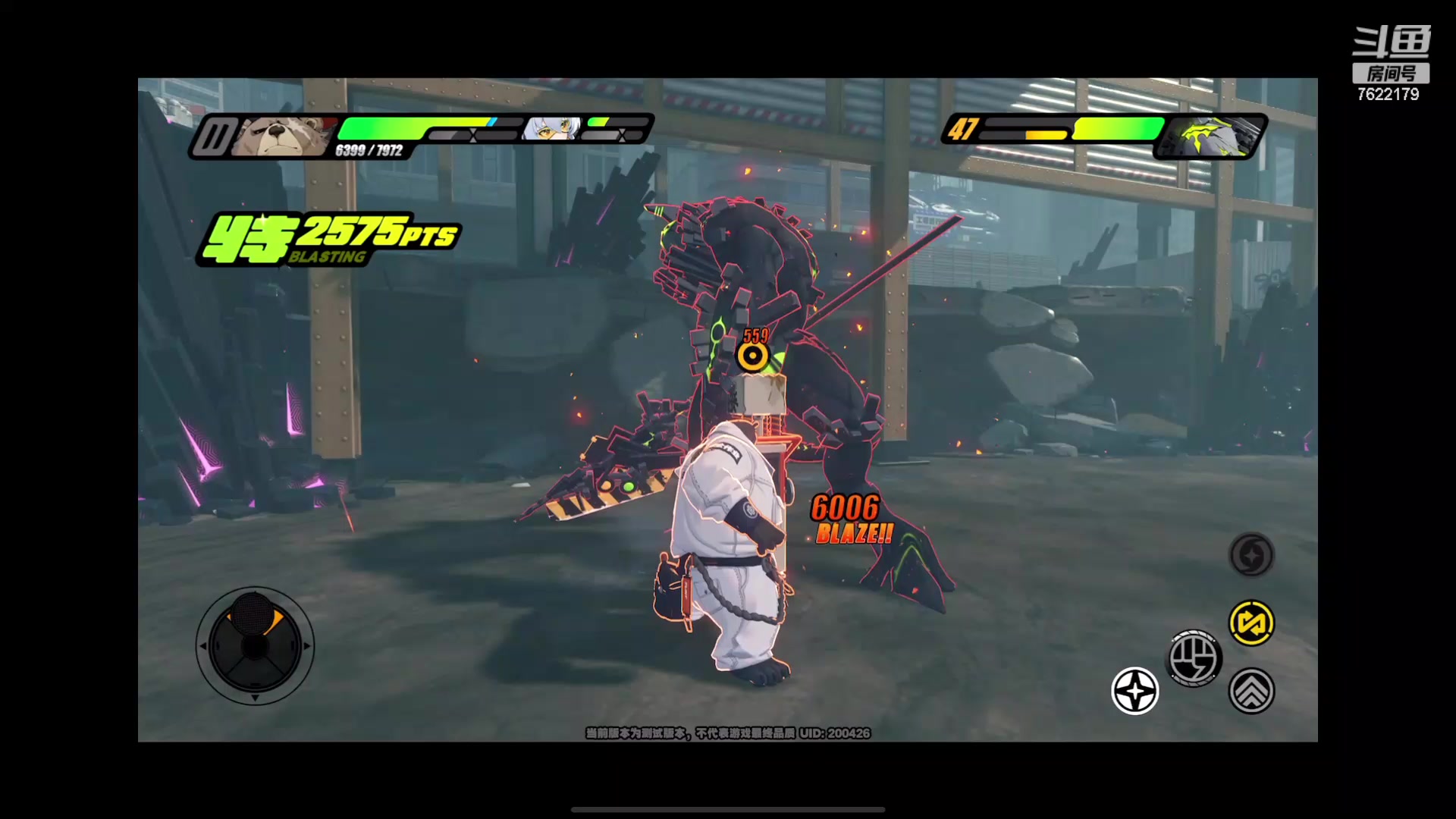 【2023-12-18 22点场】奇谋绝境：【奇谋】6+5满级11号，顶级理解~