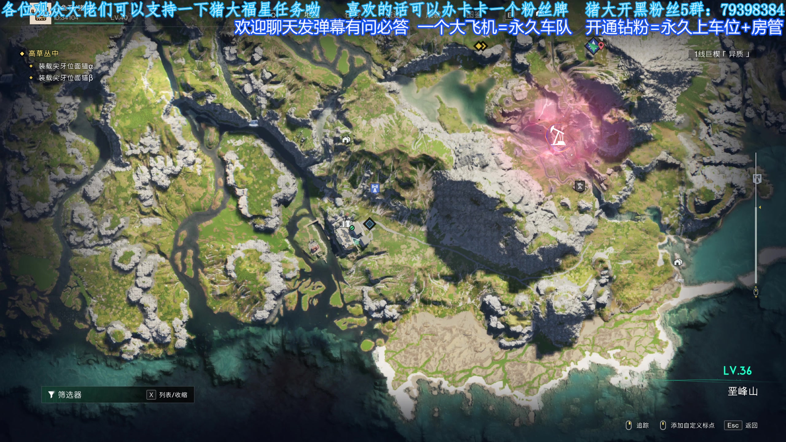 【2023-12-19 15点场】主播猪大：【猪大】直播各种好玩的游戏呦。