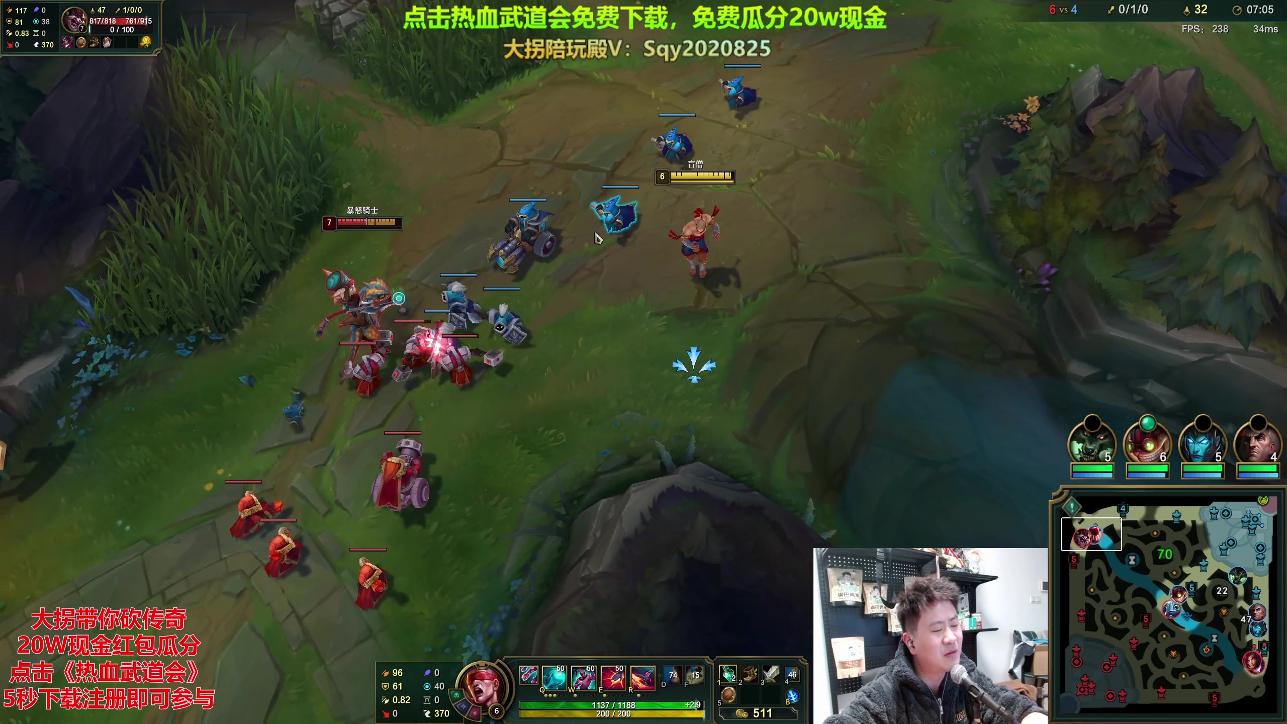 【2023-12-18 21点场】放逐大帝灬：诸位爷，里边请！