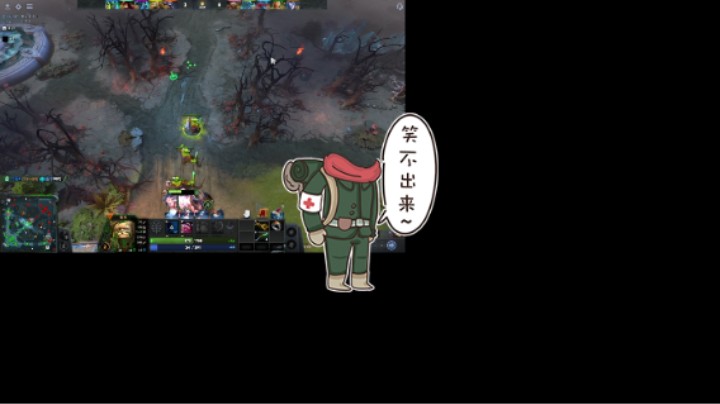 惨兮兮活久见dota2三号位屠夫帕吉新攻略还有点意思但又被虐翻，对面中单老路拉席克老鹿顺到无敌，最后一波一打五哈哈哈