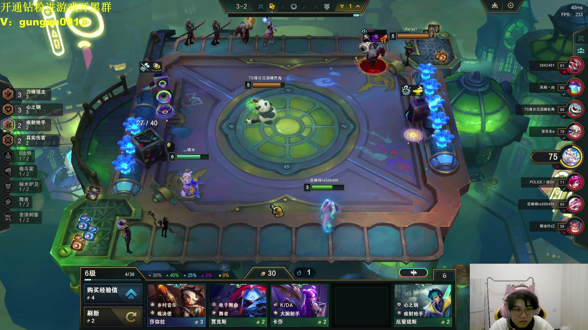 【2023-12-19 06点场】放逐大帝灬：诸位爷，里边请！