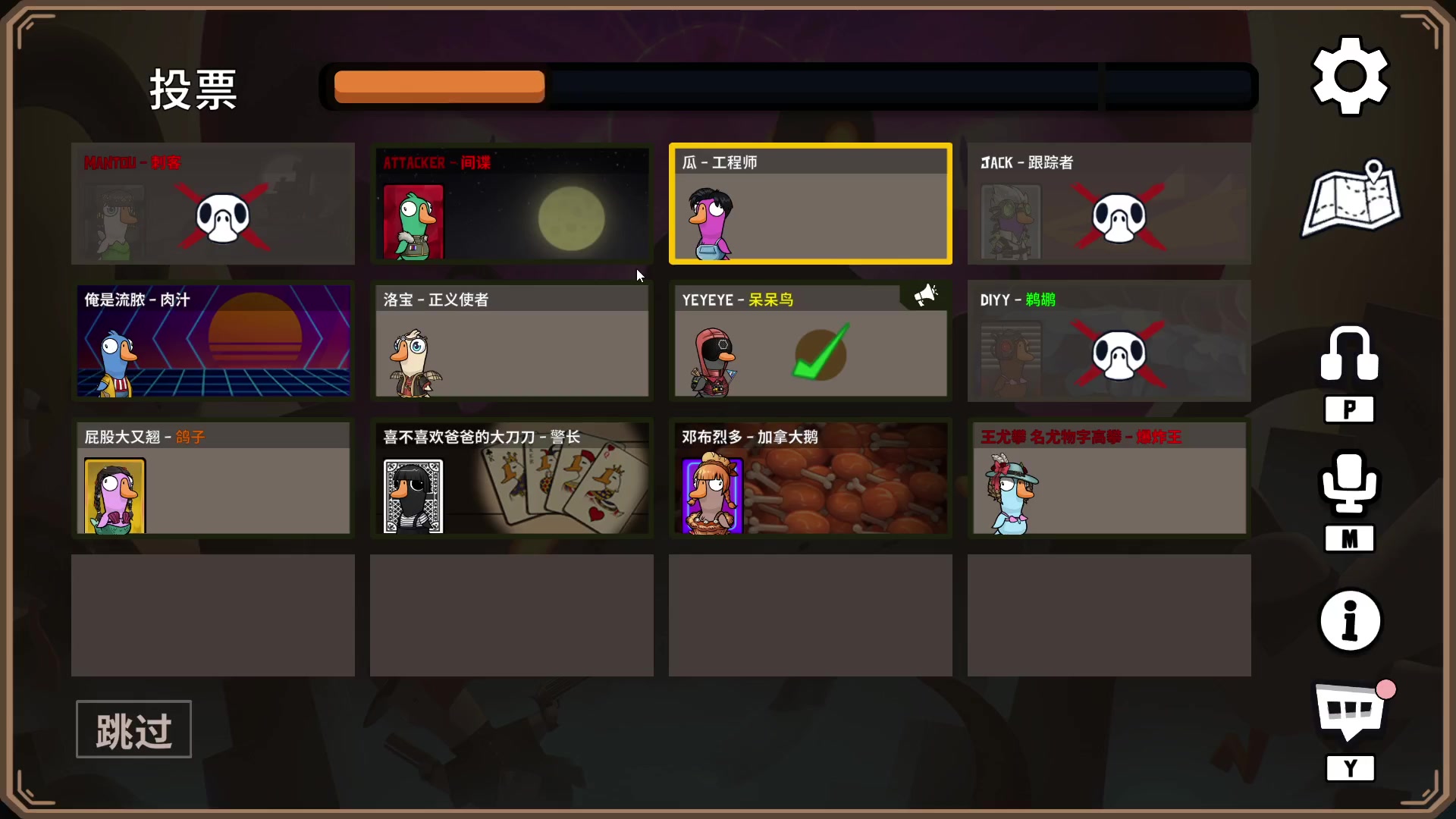 【2023-12-19 21点场】CSGO馒头：做人要开心家人们