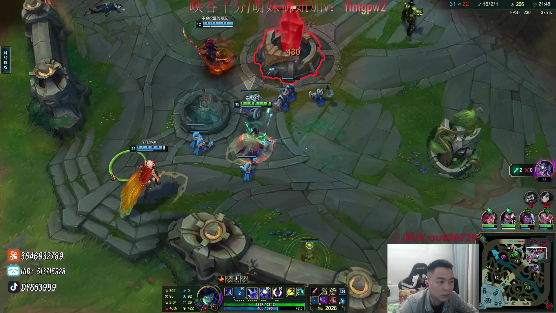 【2023-12-18 23点场】暗夜猎手光头强：第一vn：打遍天下无敌手！