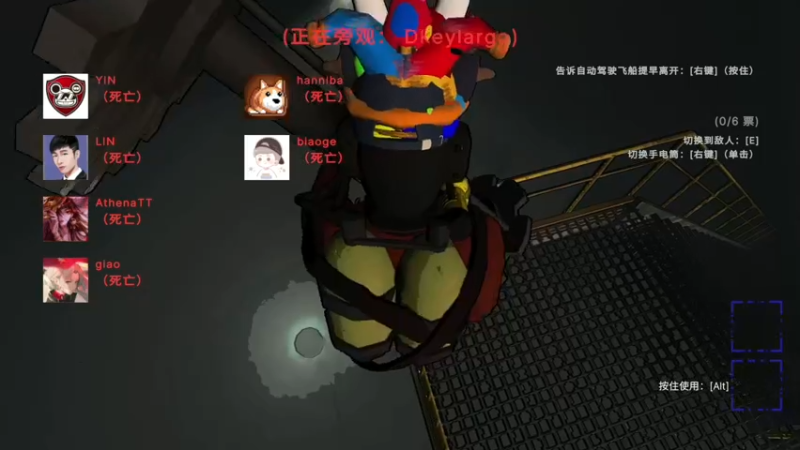 【2023-12-19 15点场】寅子：12点直播。。。。。 71415