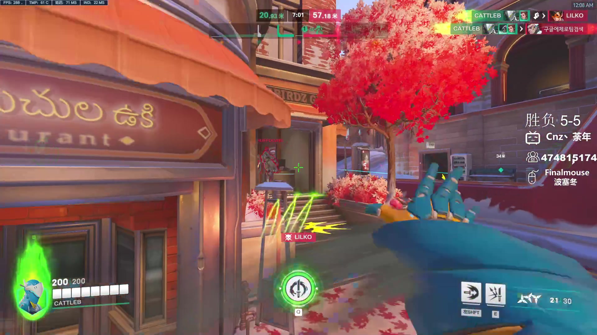 【2023-12-18 23点场】Cnzlike：新赛季 老源氏