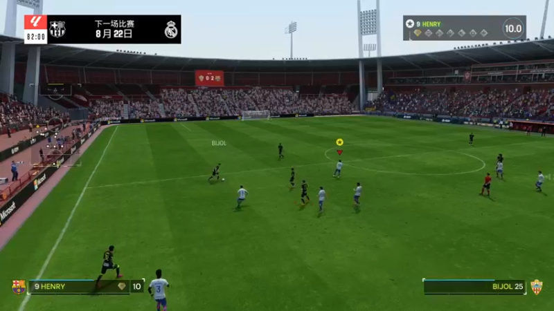 【2023-12-17 19点场】禹幻：银衣白马，飒踏流星，带领巴萨，统治西甲！