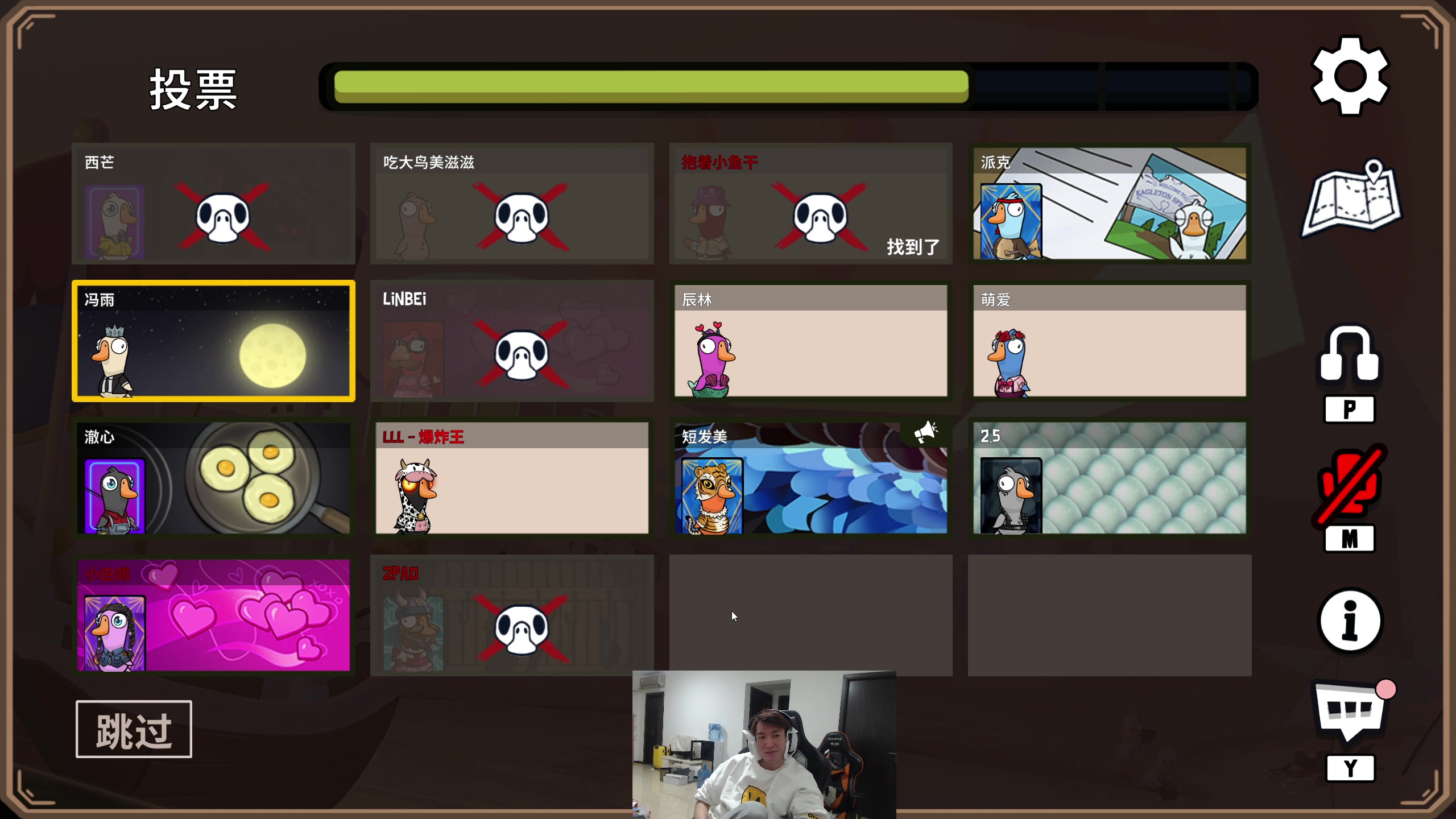 【2023-12-19 18点场】余小C真的很强：余小C：峡谷之巅翡翠怒冲钻4！