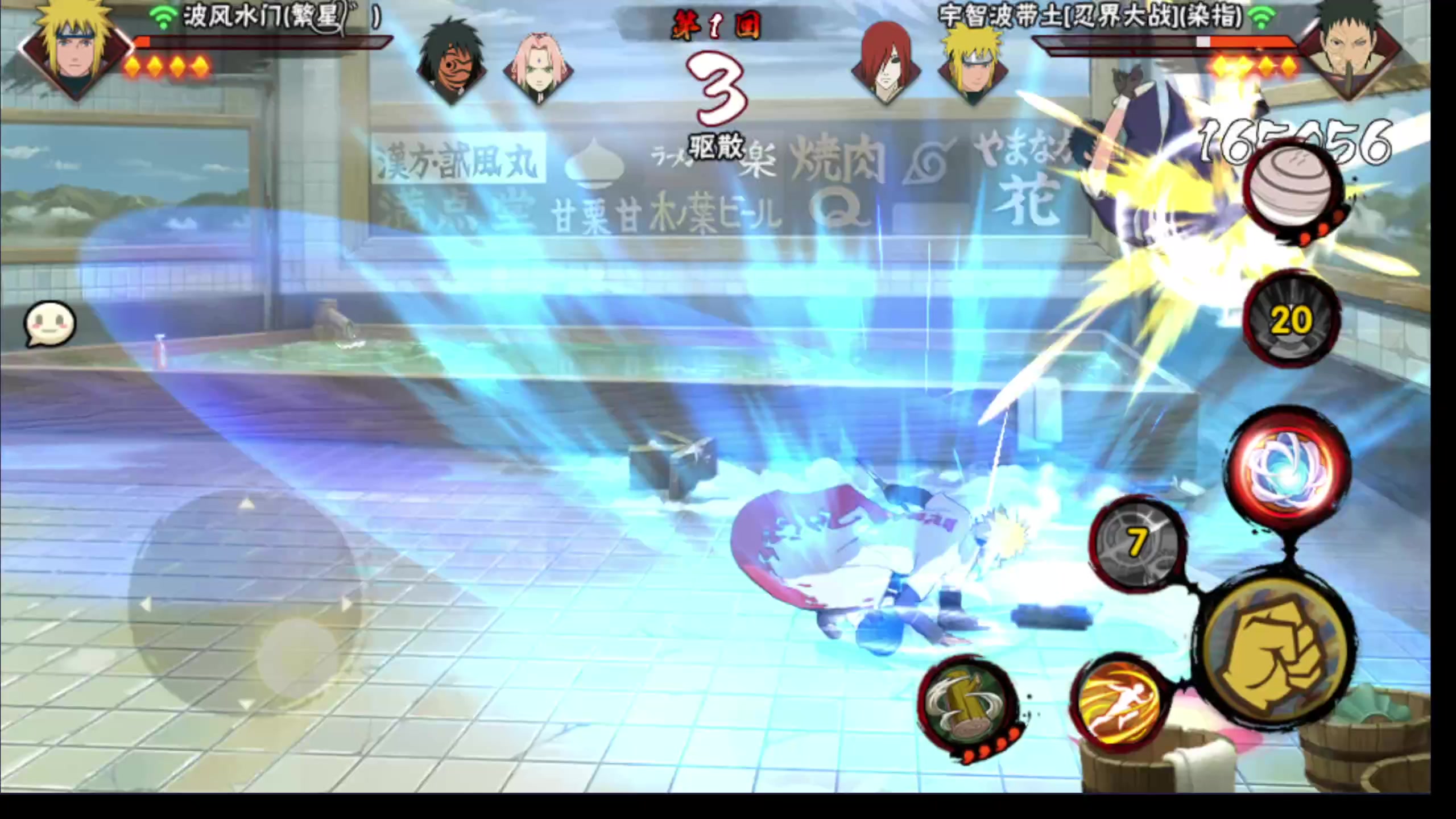 【2023-12-19 20点场】ice秋风：浪子：取而代之