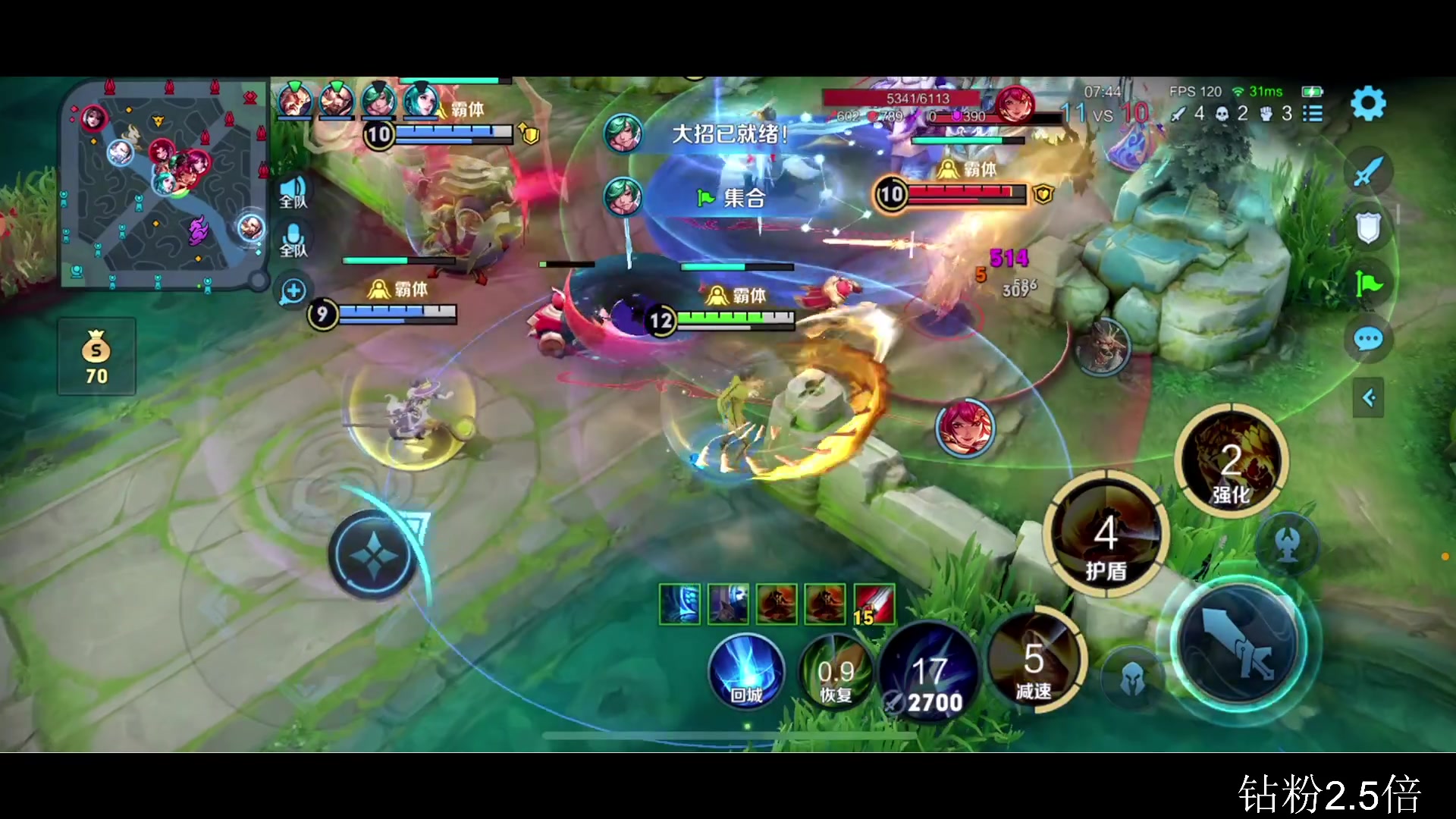 【2023-12-19 20点场】李知恩nn：大家好啊，小李来了