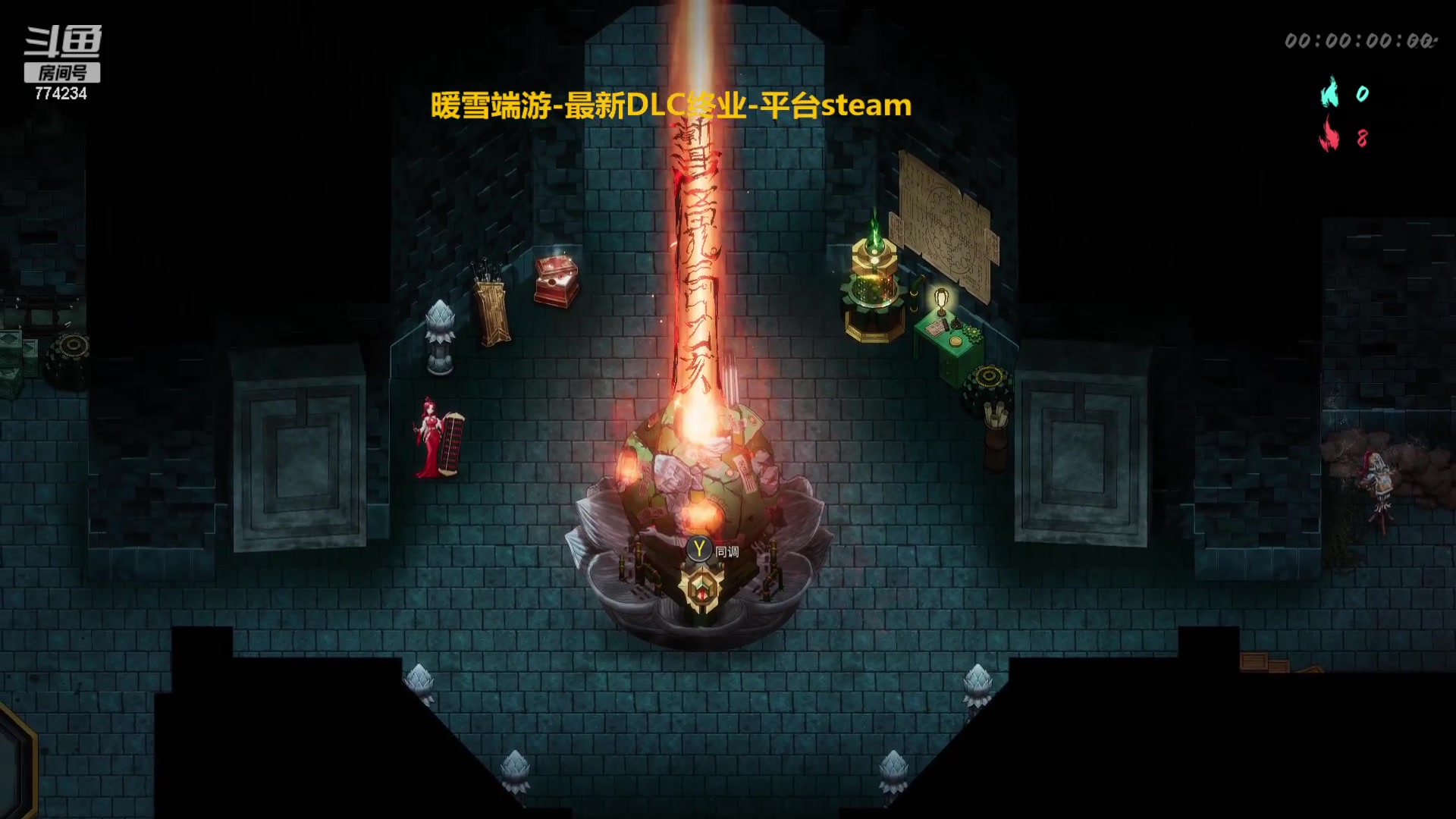 【2023-12-18 17点场】谎言言0V0:言：细节决定成败