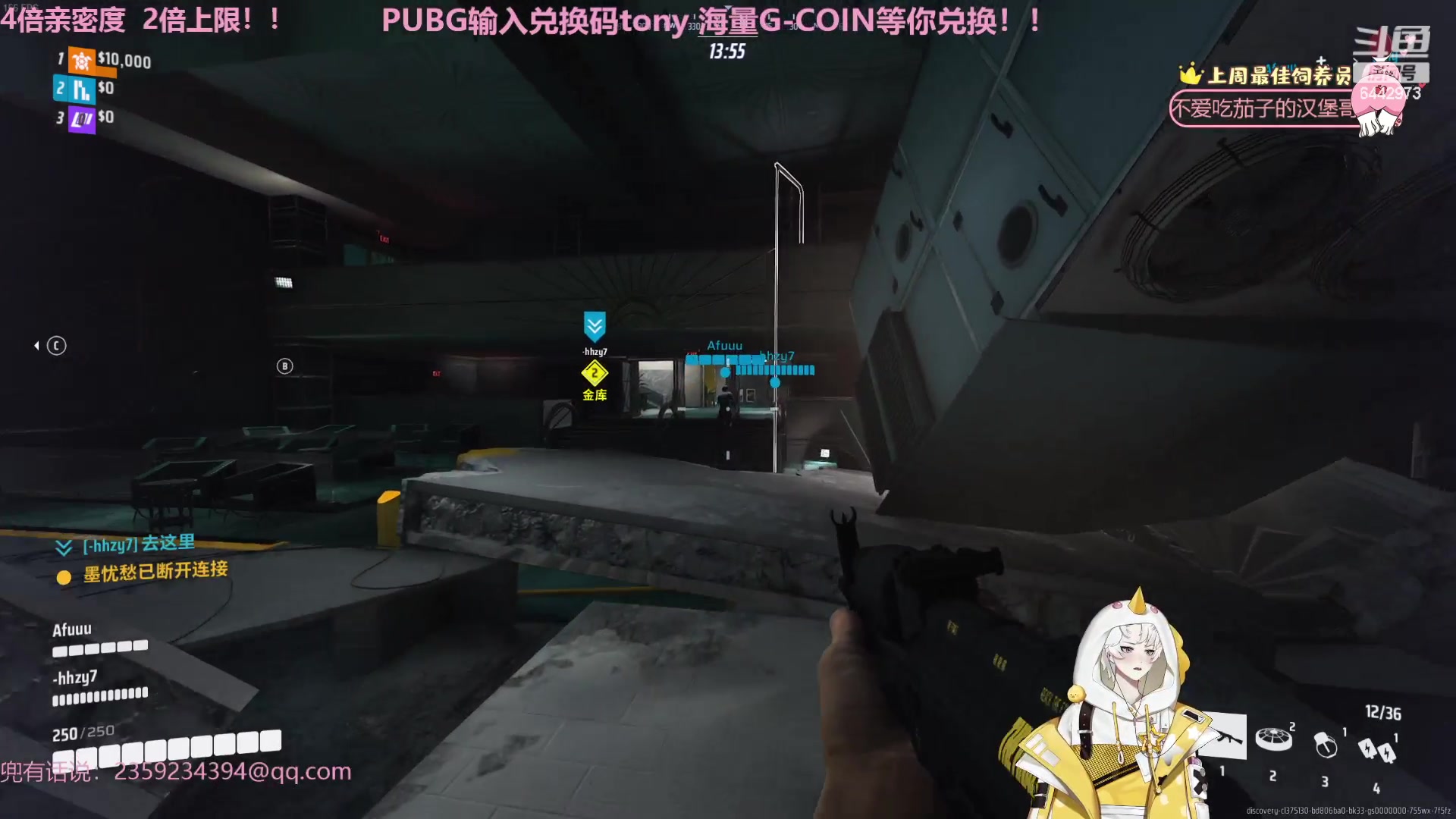 【2023-12-19 20点场】Tony托公子：兜老师的愉快生活！！