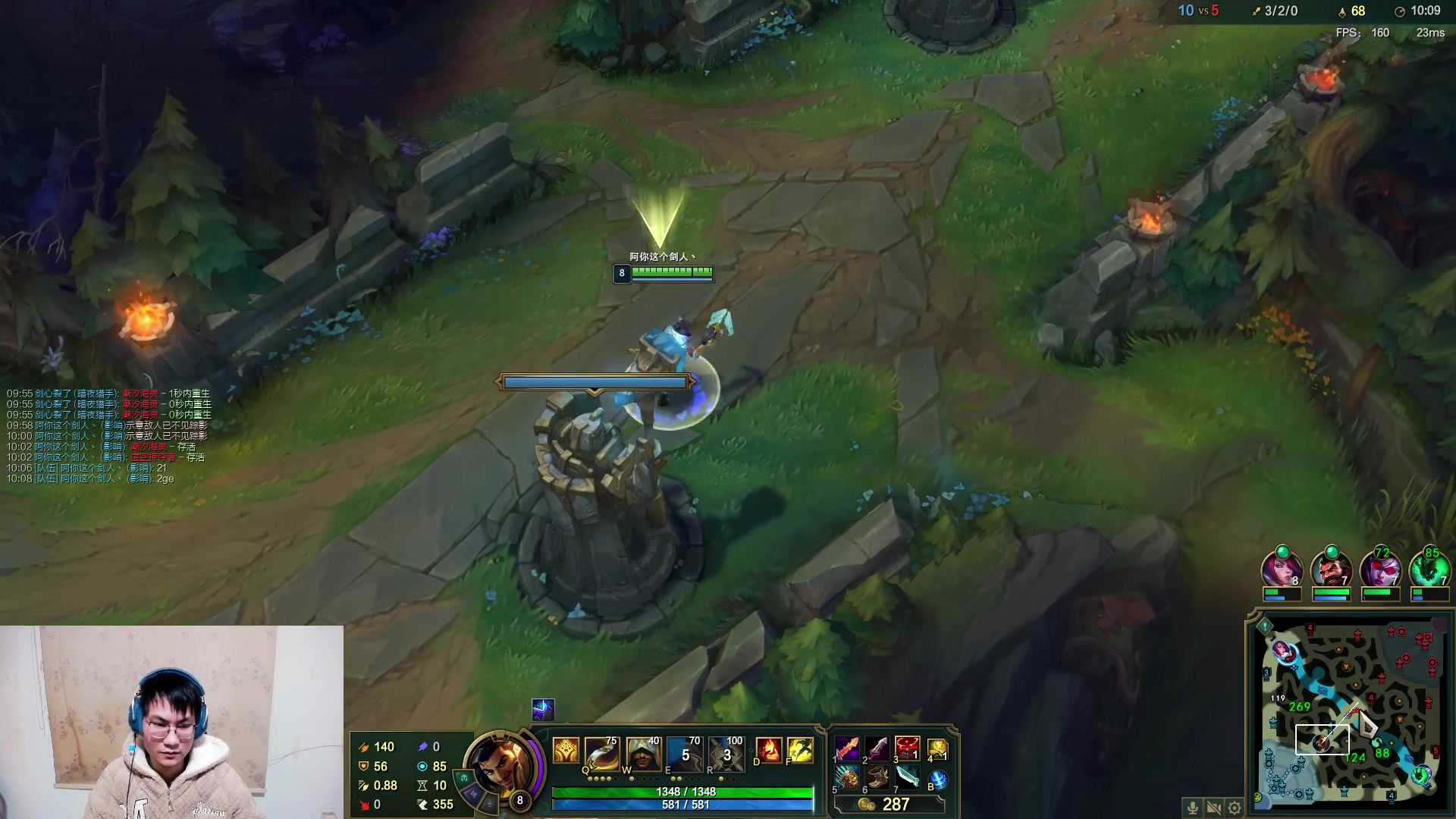 【2023-12-19 20点场】暴走的银剑君丶：银剑君：英雄联盟复建！`