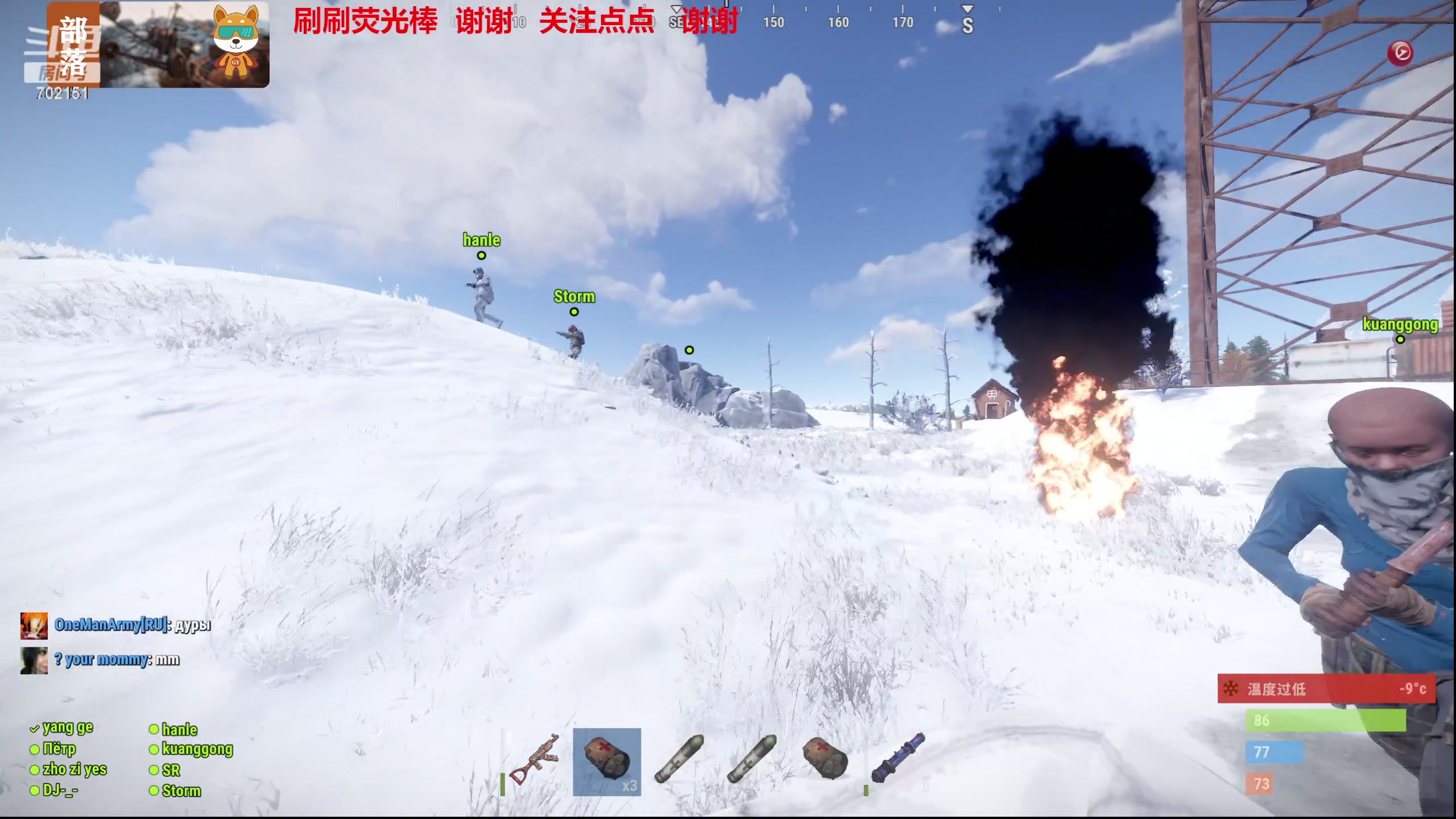 【2023-12-19 18点场】GY阳哥：702151  最棒的生存游戏