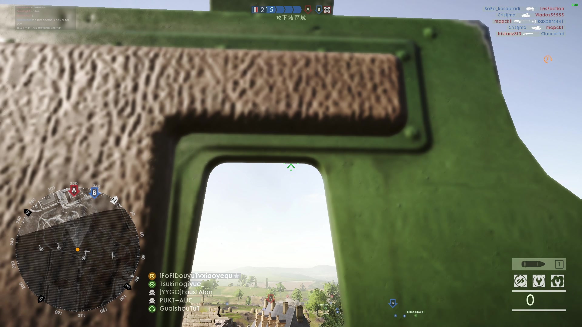 【2023-12-19 00点场】永远的小夜曲：夜曲 佛系佛系